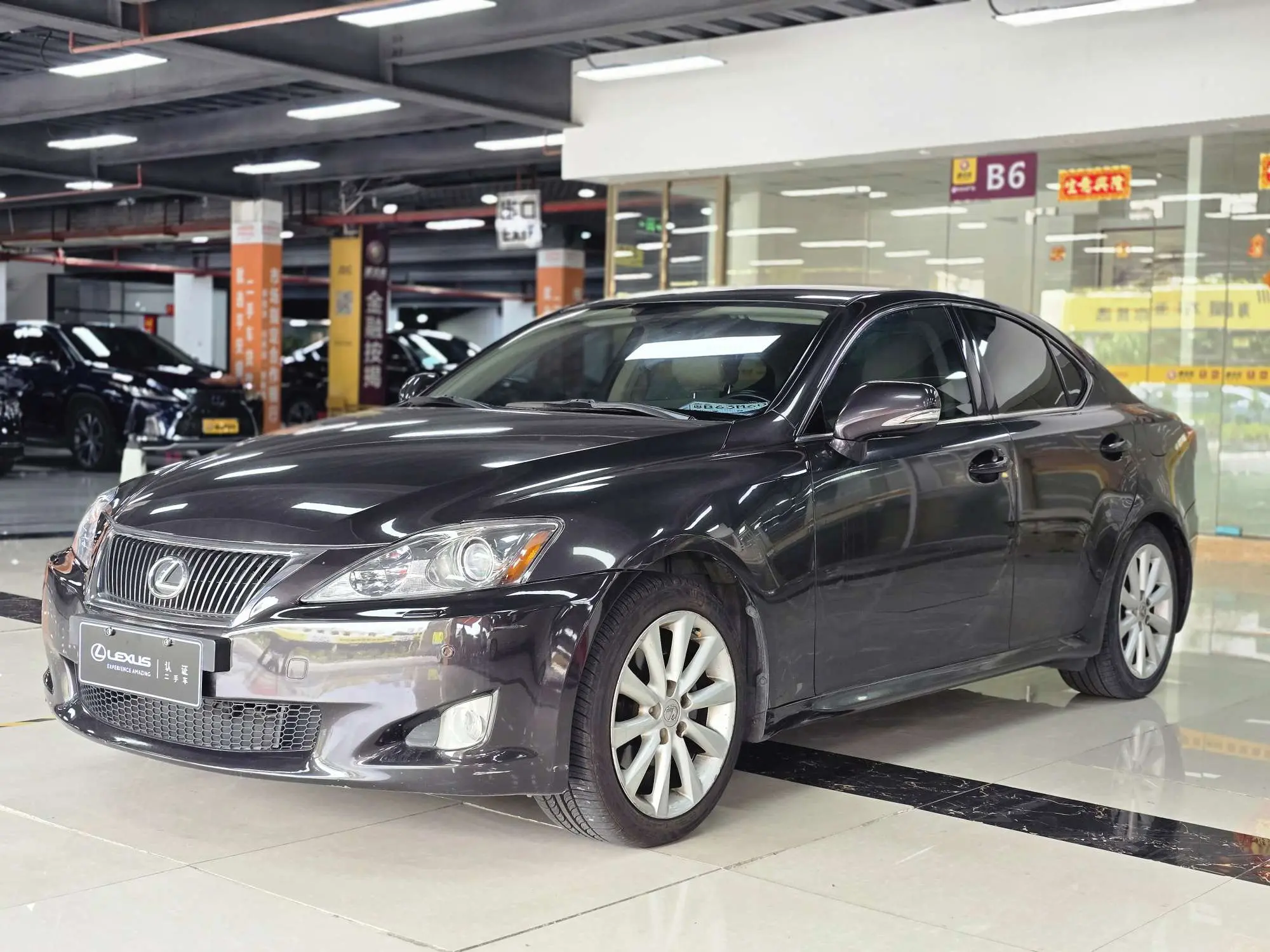 Lexus IS