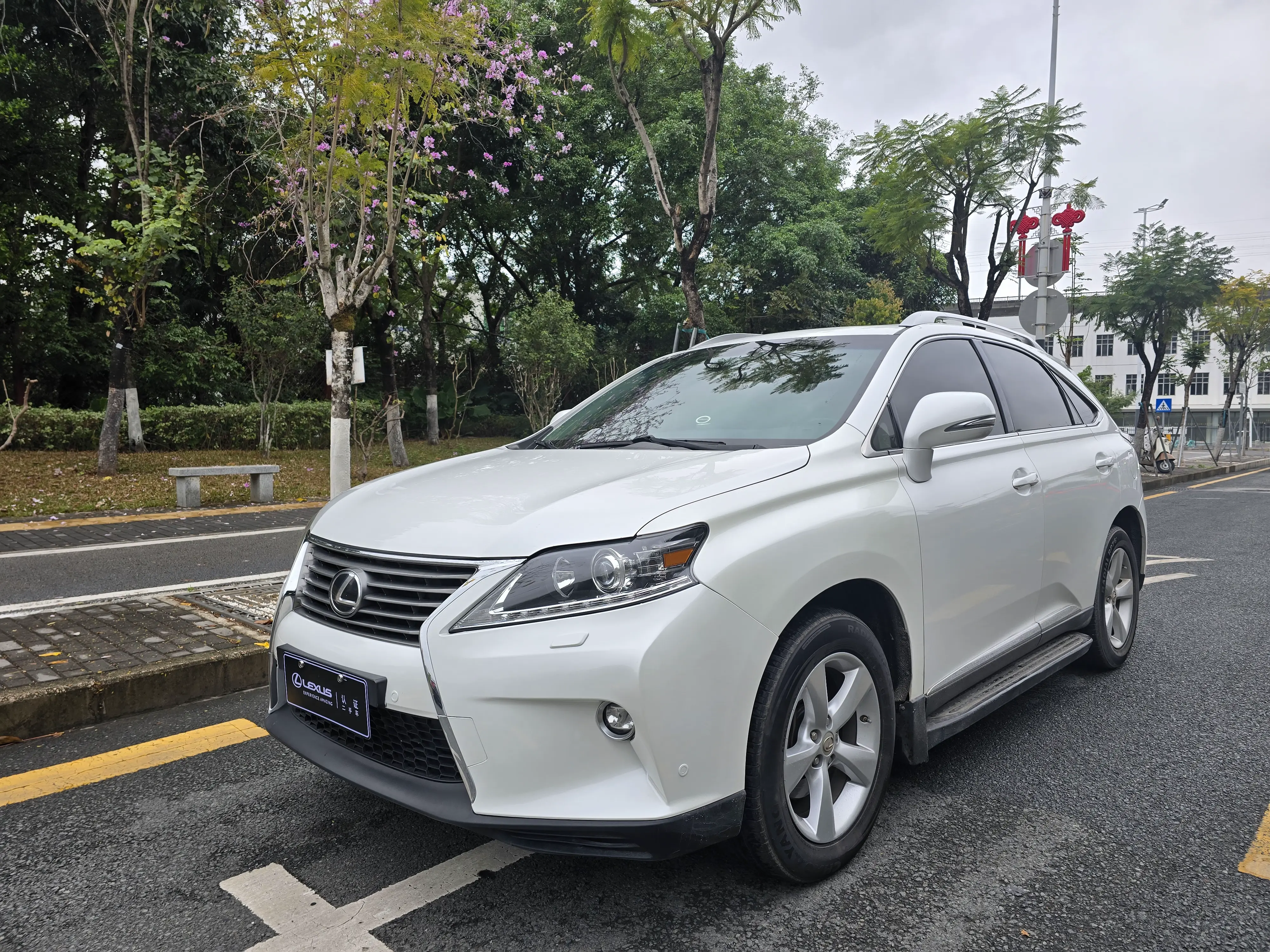 Lexus RX Classic