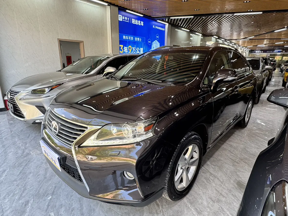 Lexus RX Classic