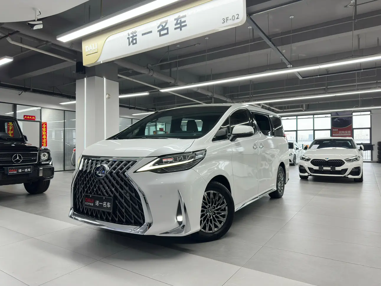 Lexus LM
