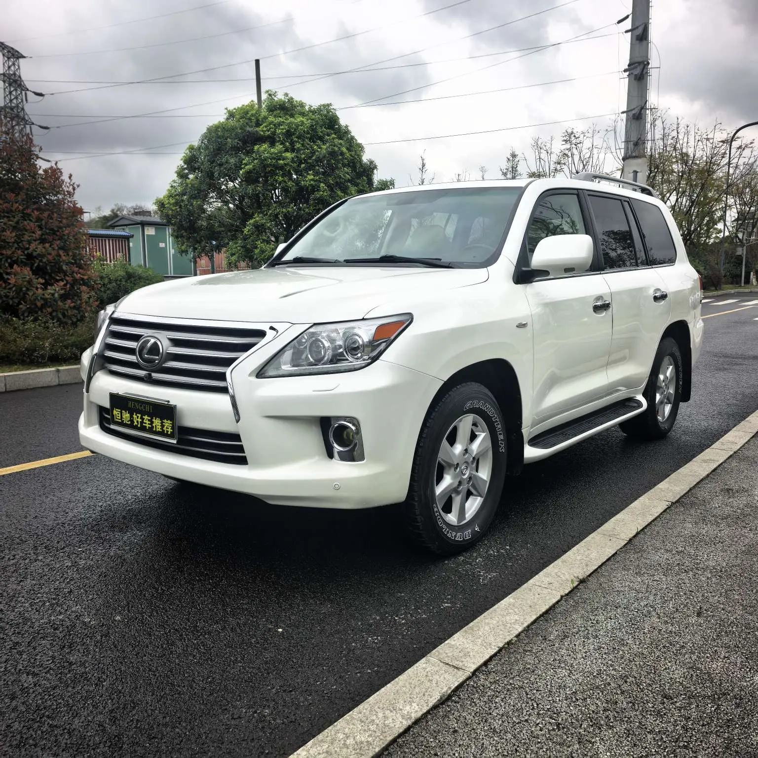 Lexus LX
