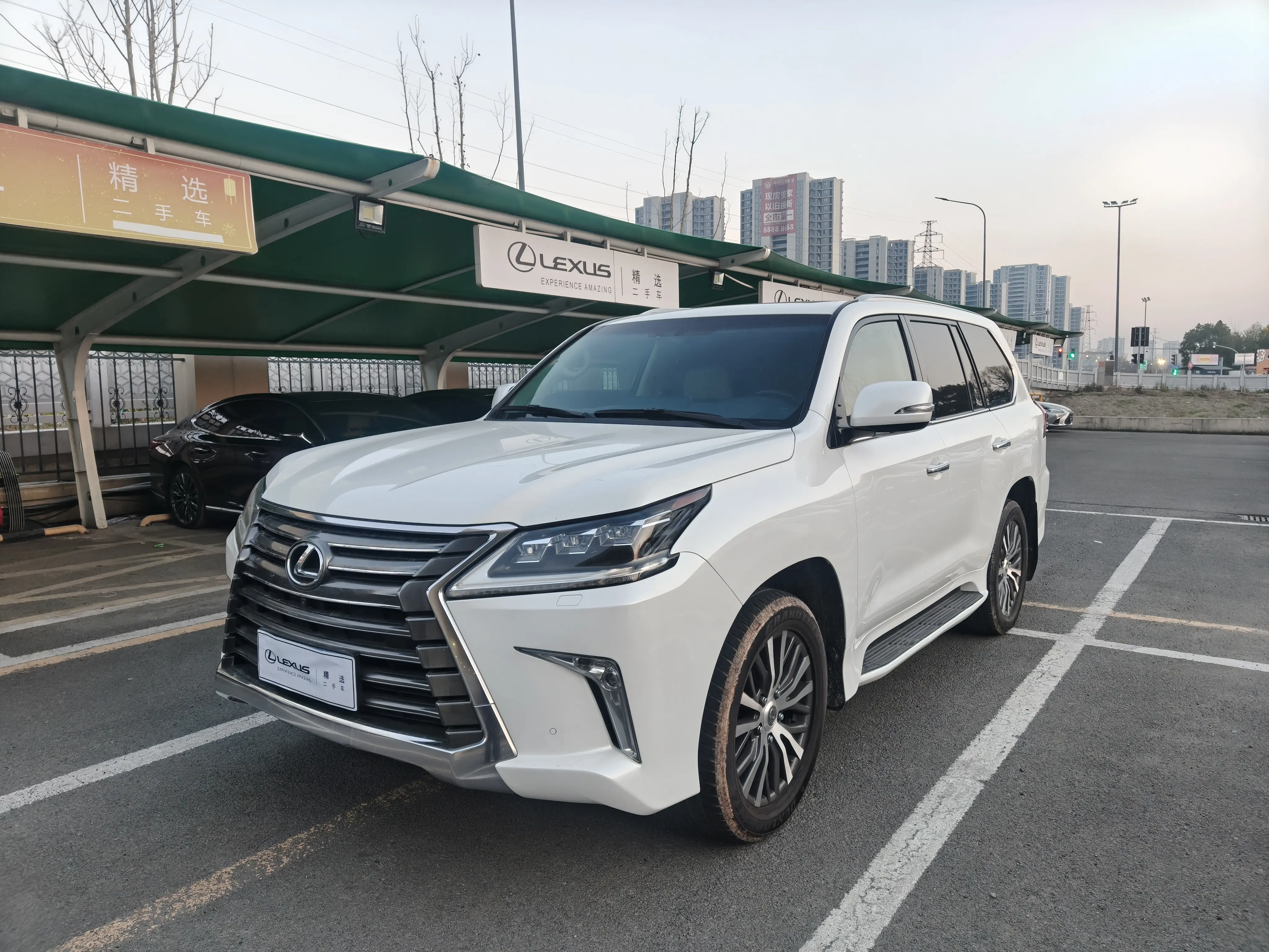 Lexus LX