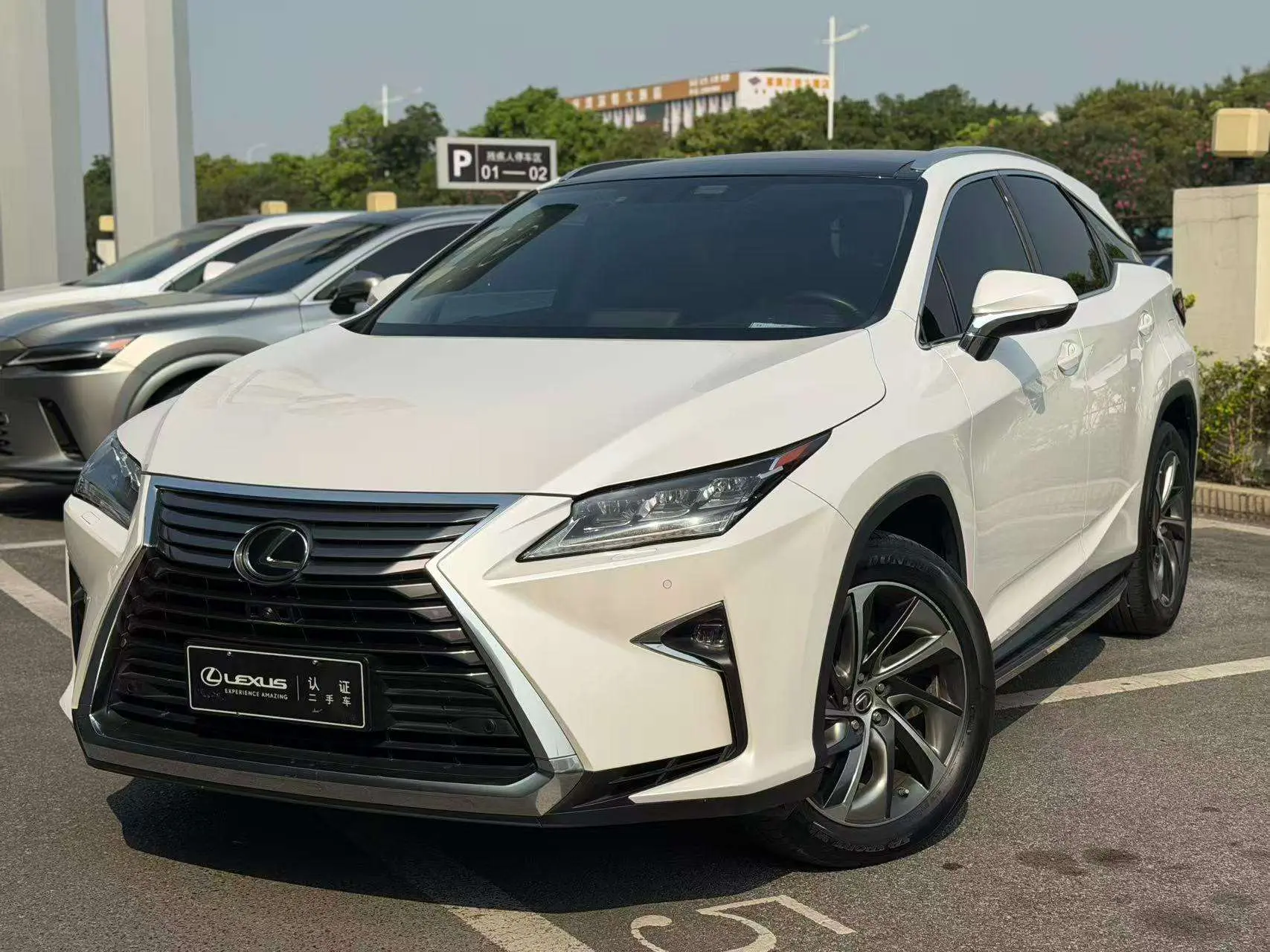 Lexus RX