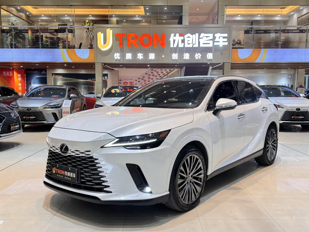 Lexus RX