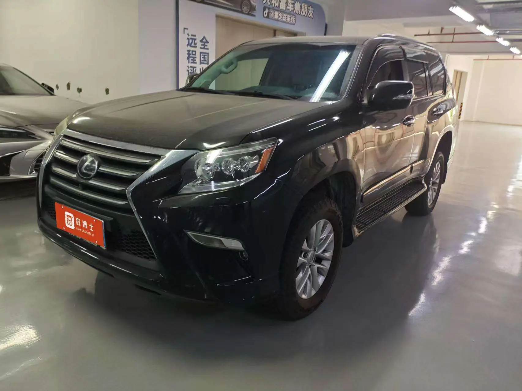 Lexus GX