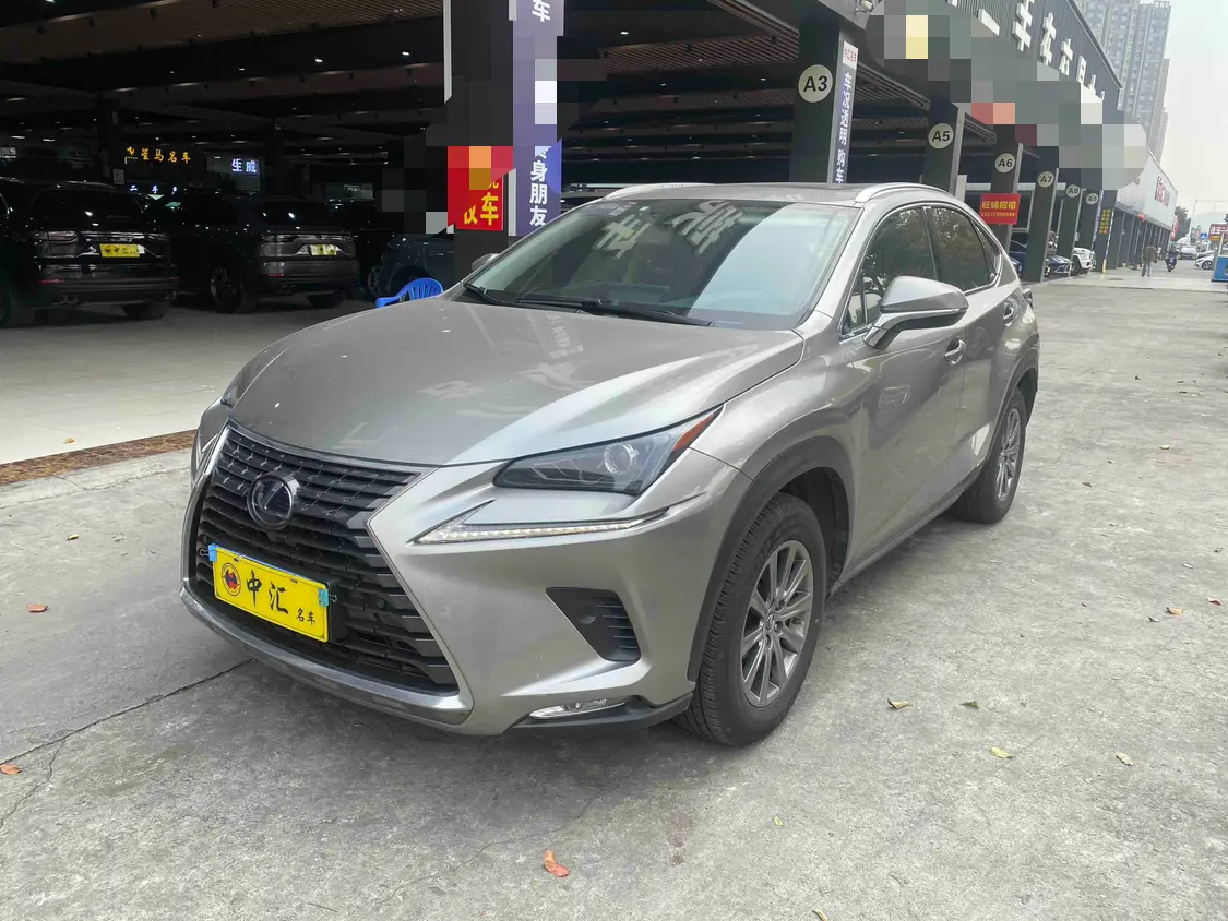 Lexus NX