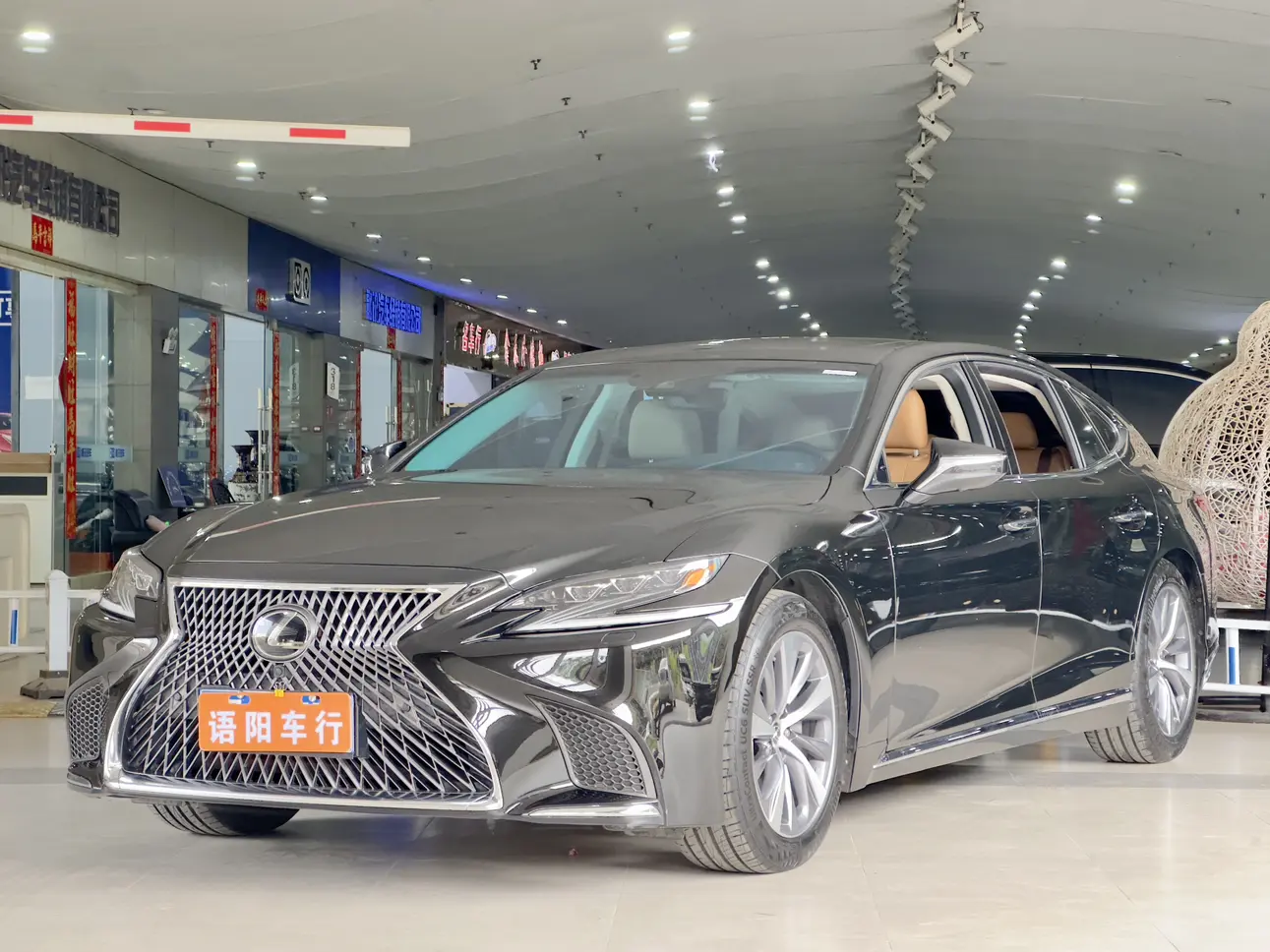 Lexus LS