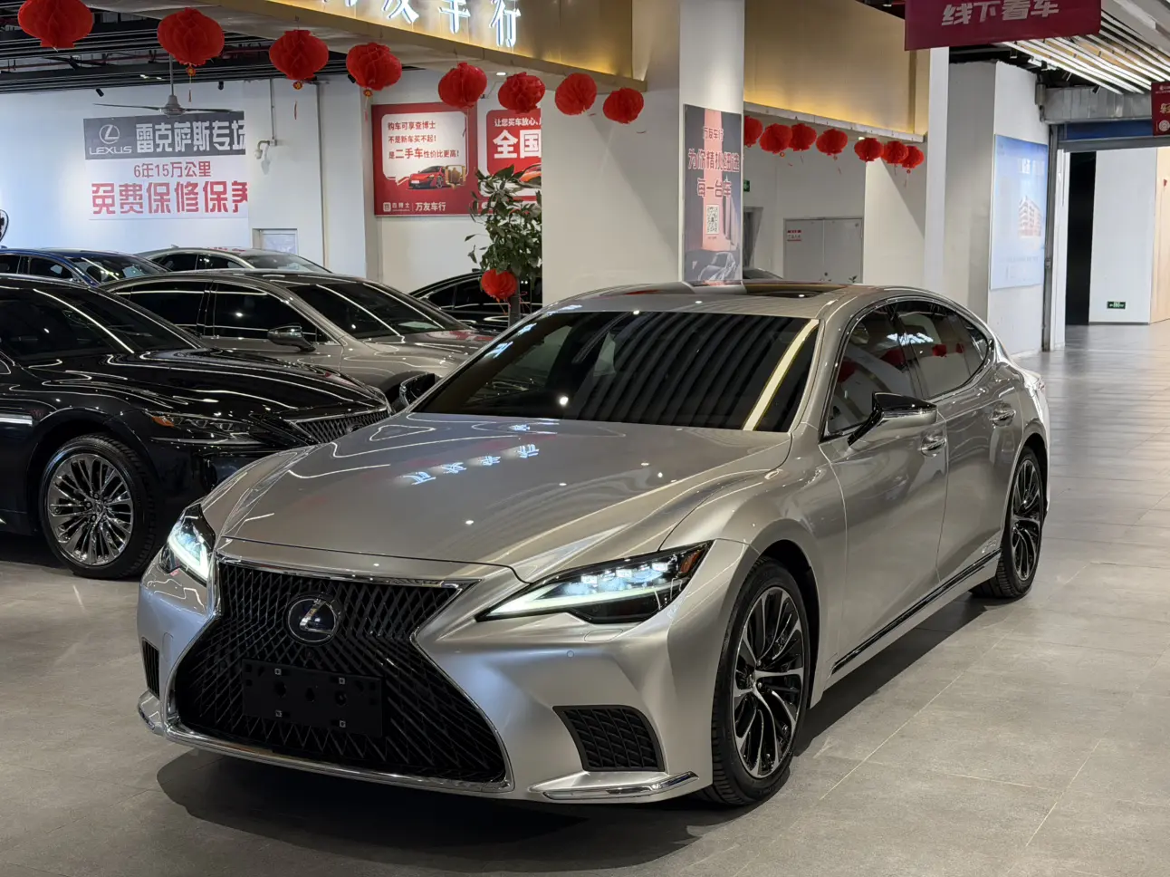 Lexus LS