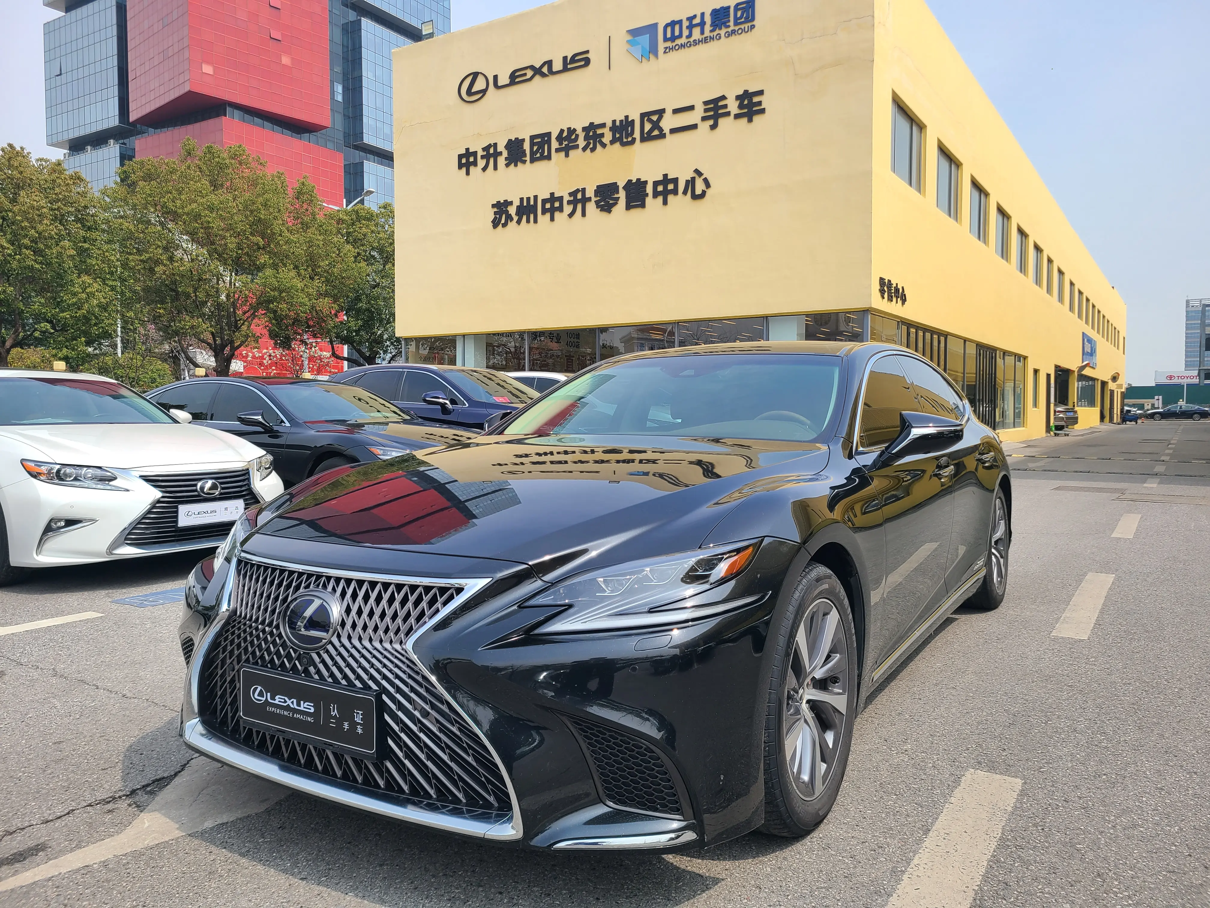 Lexus LS