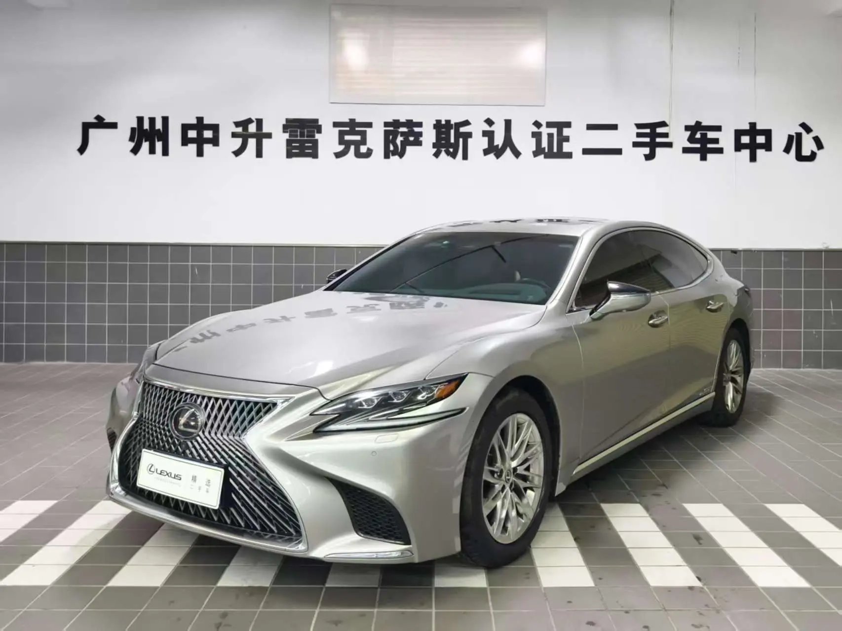 Lexus LS