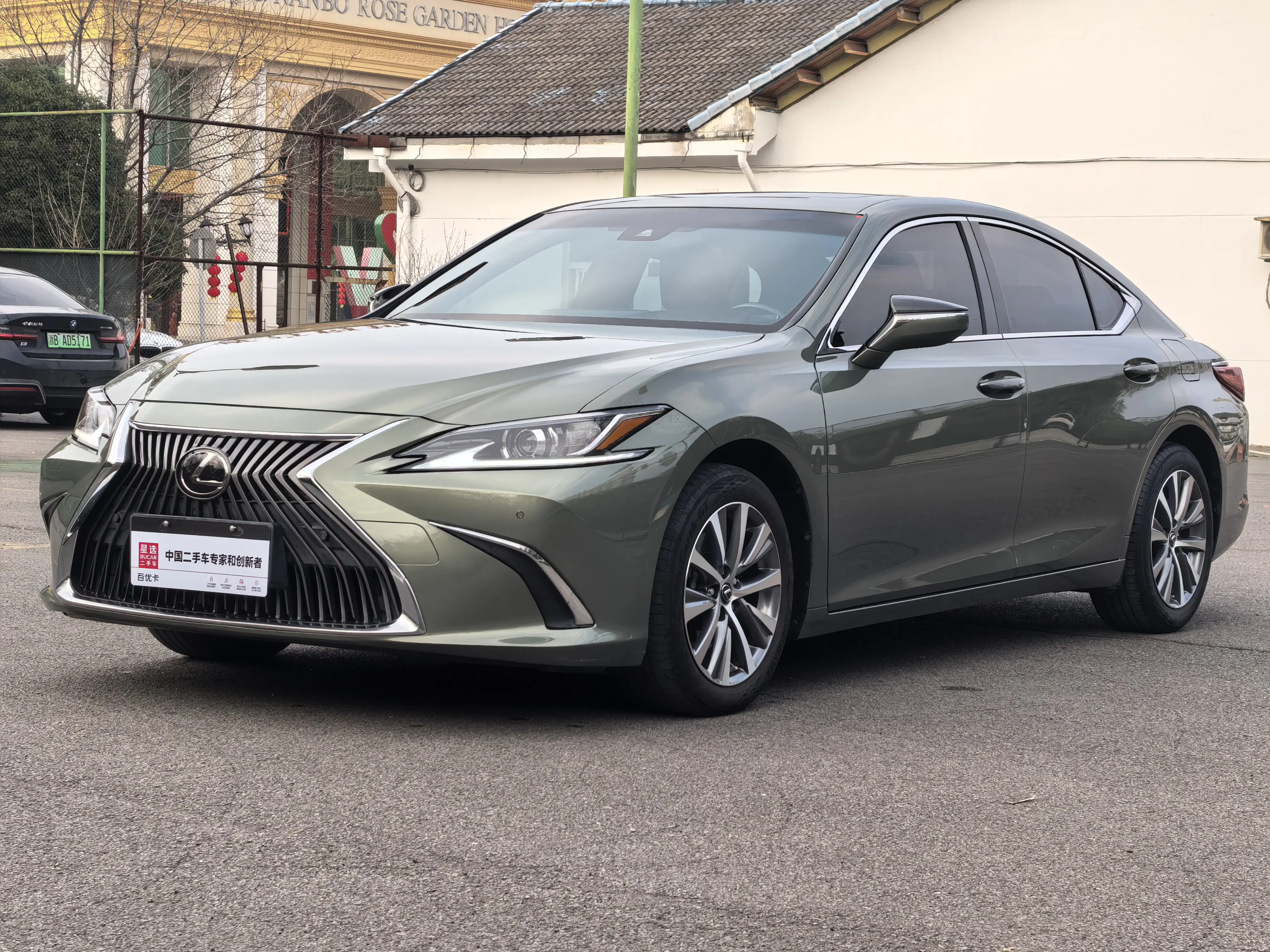 Lexus ES