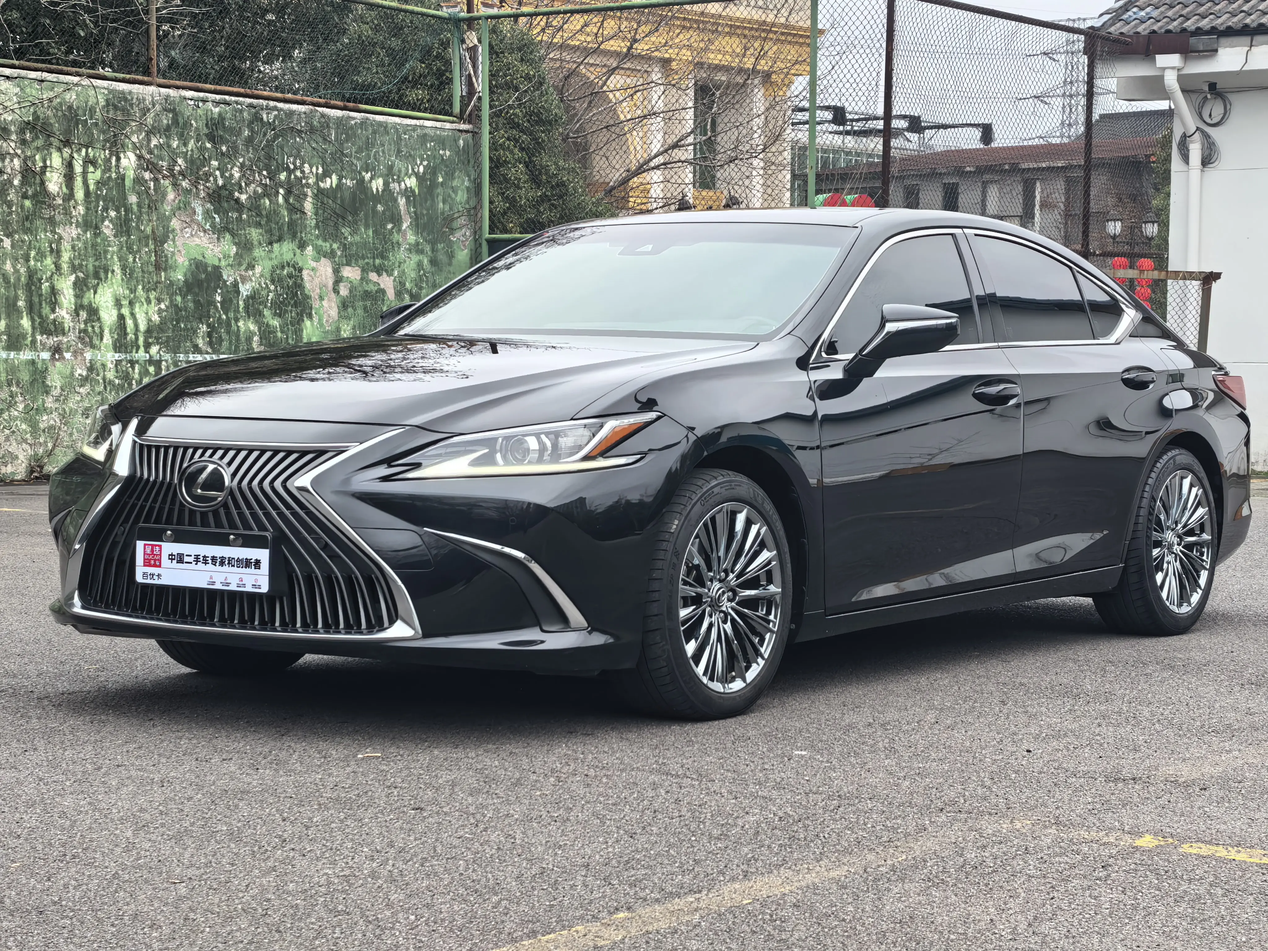 Lexus ES