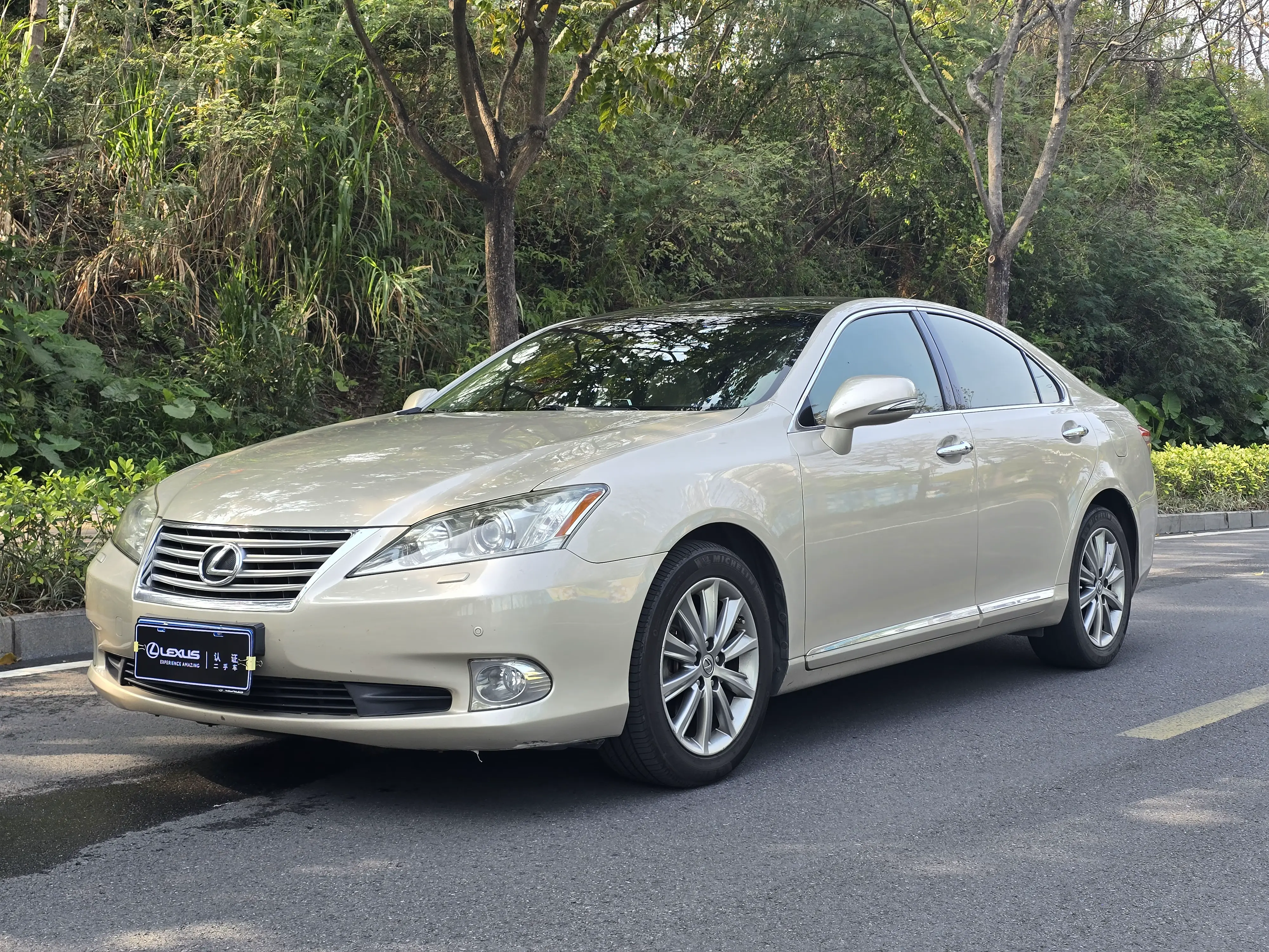 Lexus ES