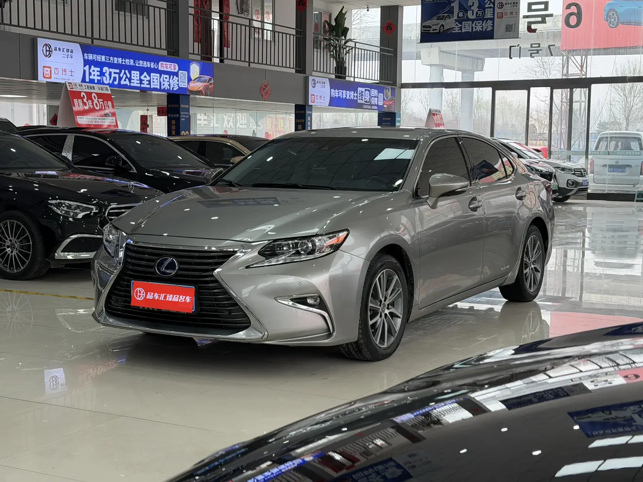 Lexus ES