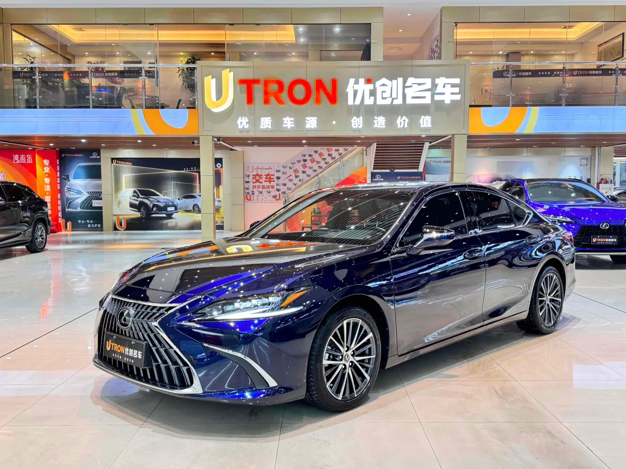 Lexus ES