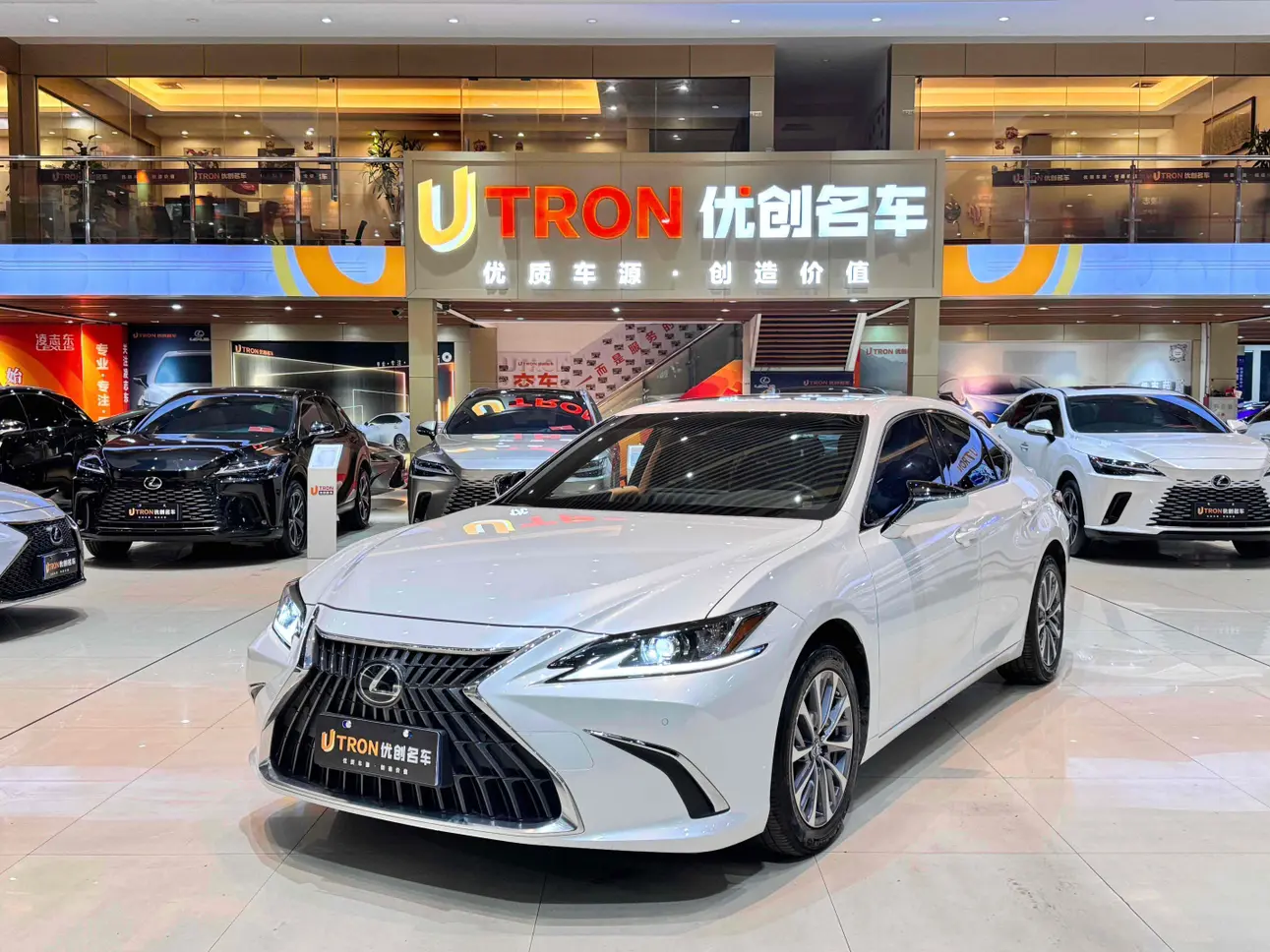 Lexus ES