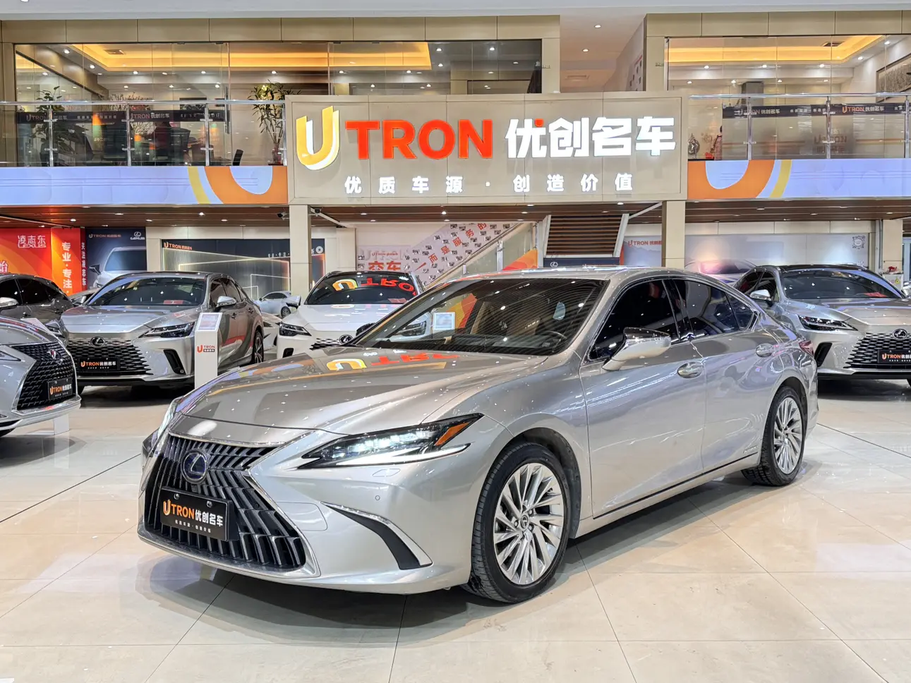 Lexus ES