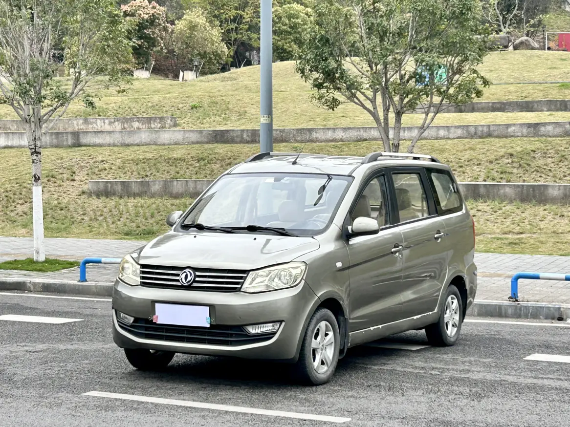 Dongfeng Fengon 330