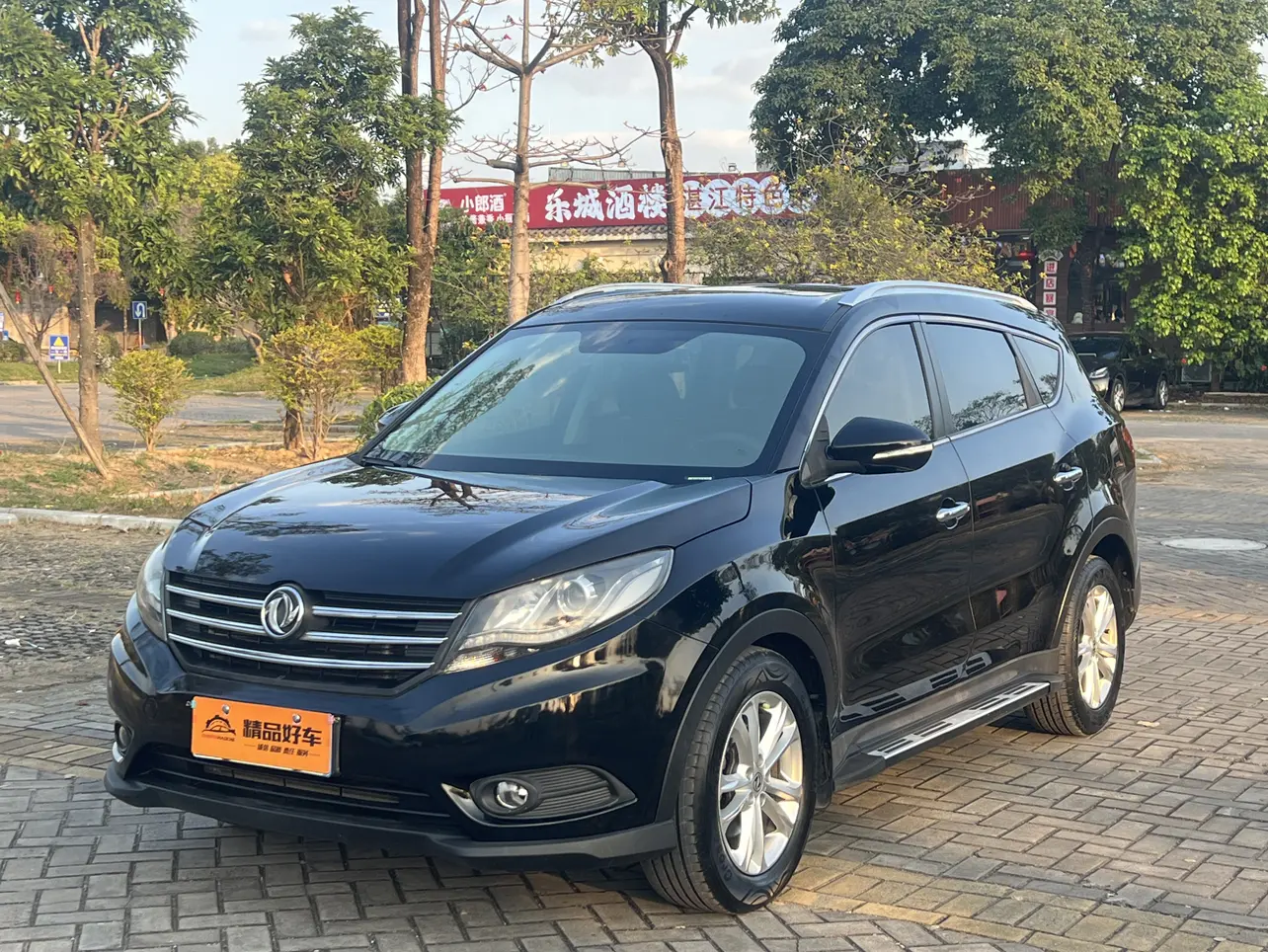 Dongfeng Fengon 580