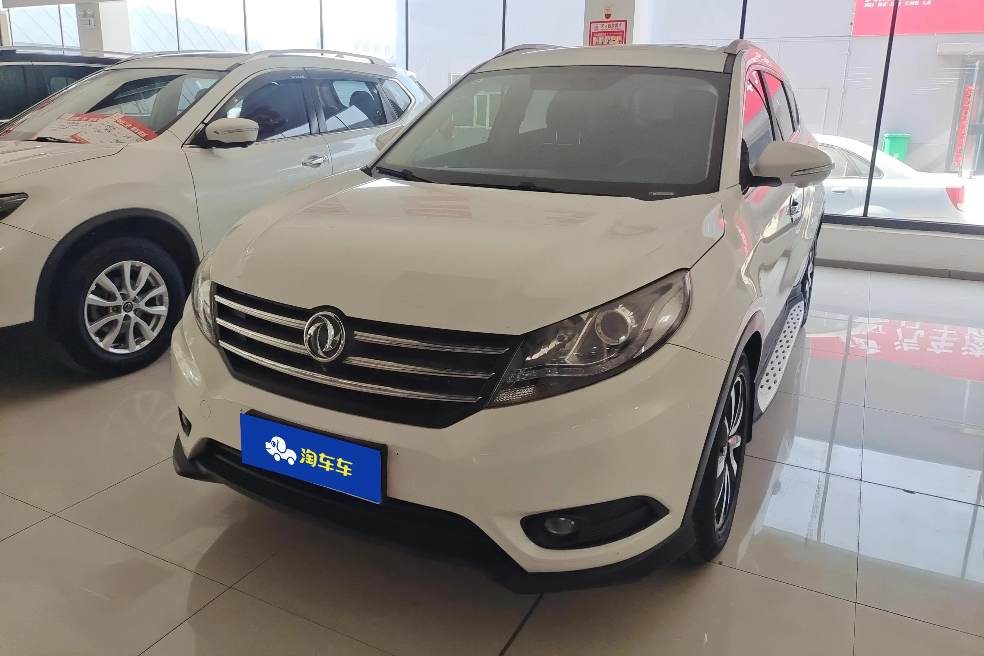 Dongfeng Fengon 580