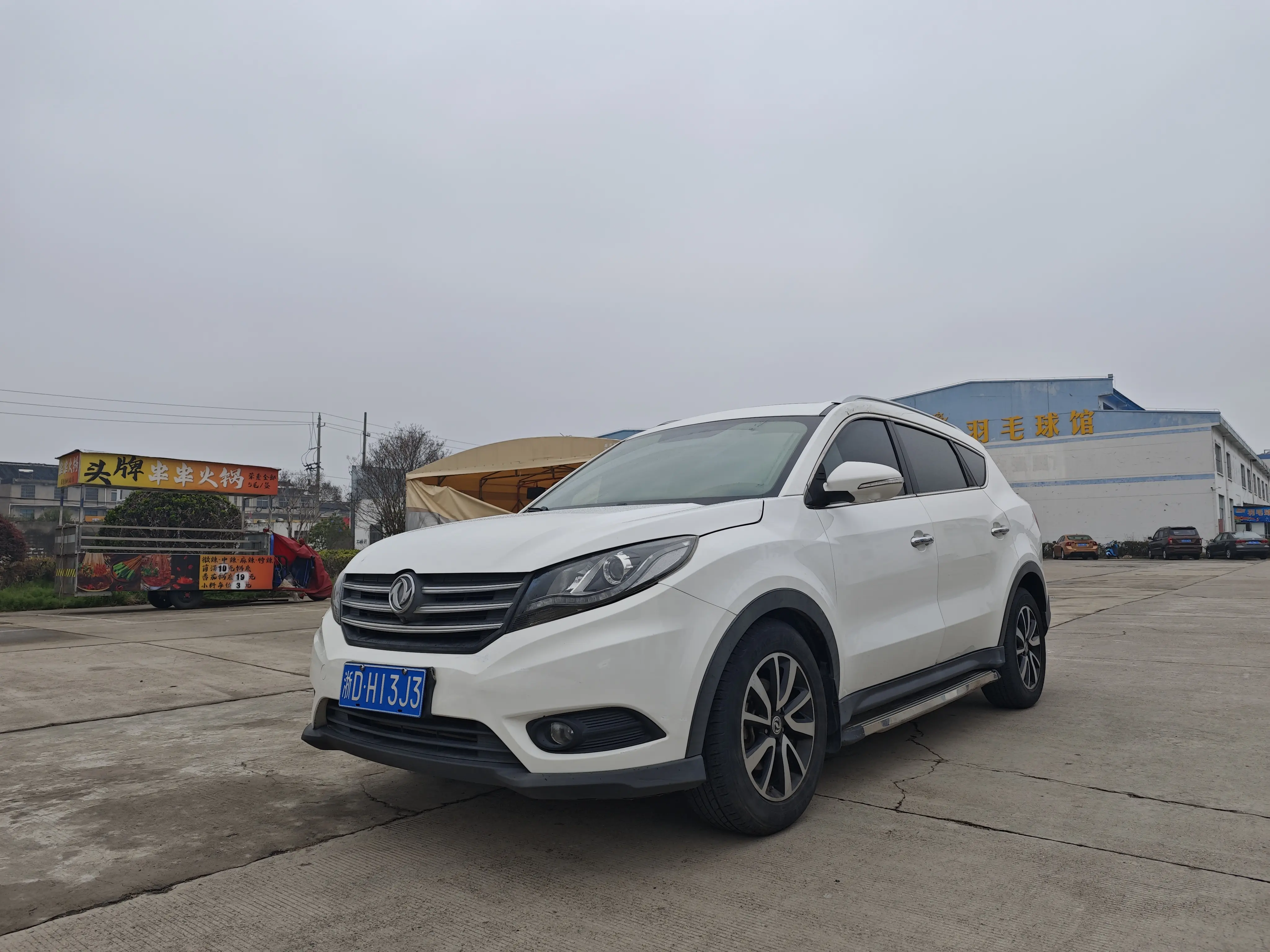 Dongfeng Fengon 580