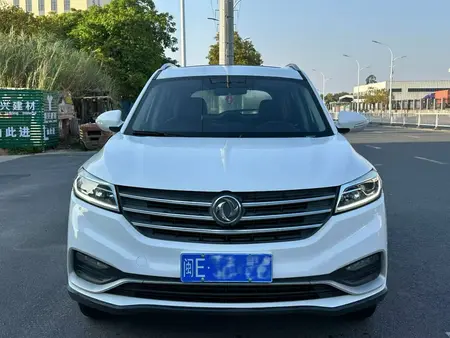catalog-car-2