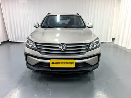 catalog-car-2