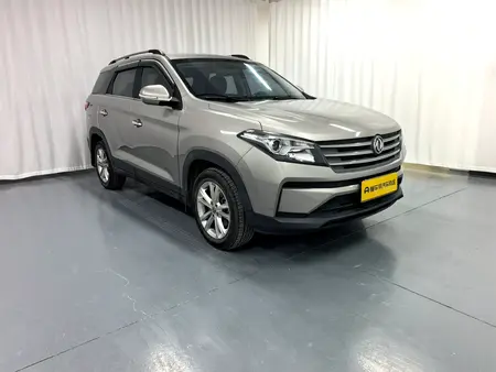 catalog-car-3