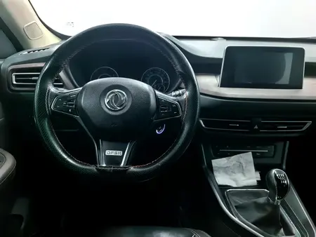 catalog-car-15