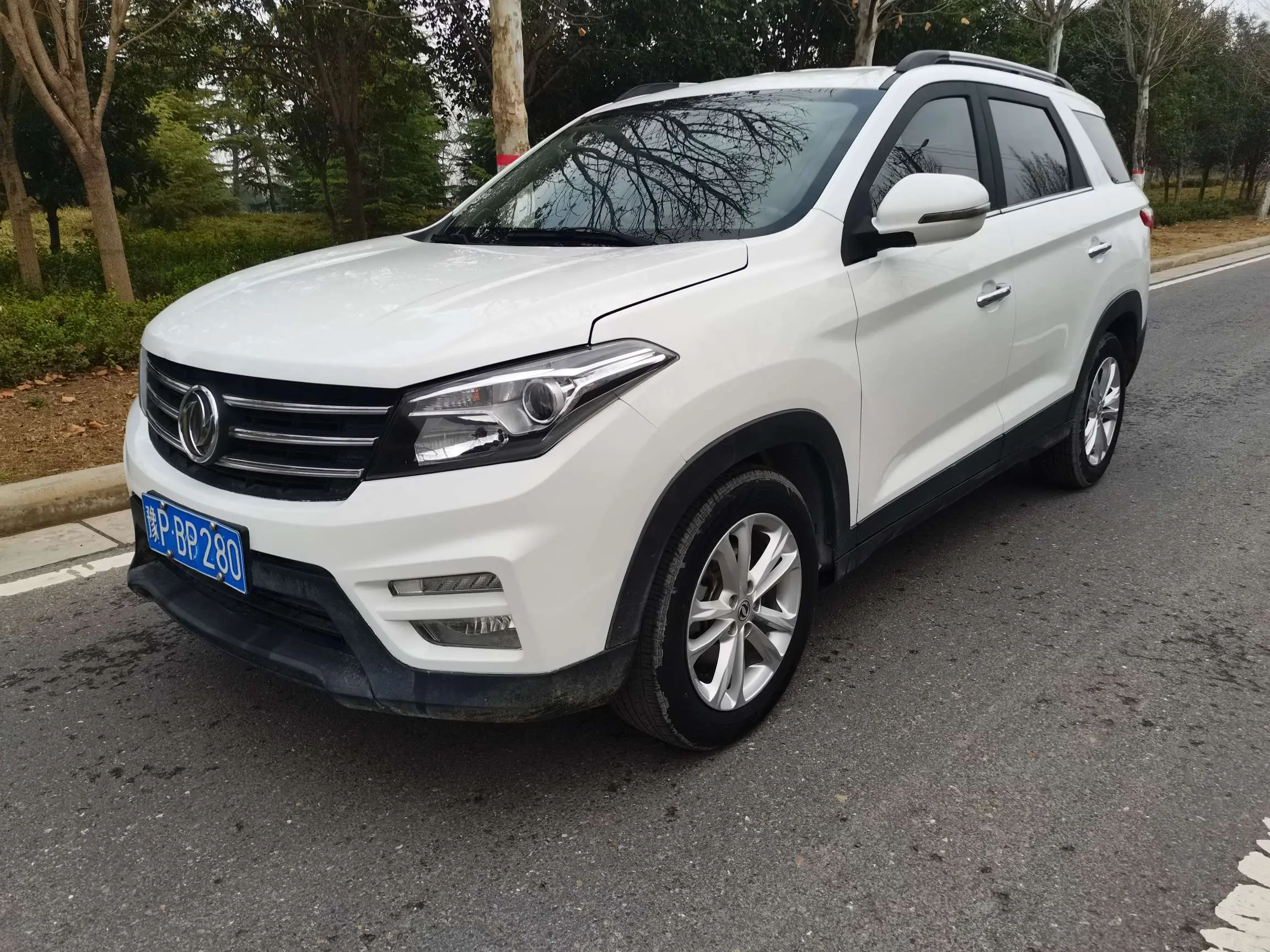 Dongfeng Scenery S560
