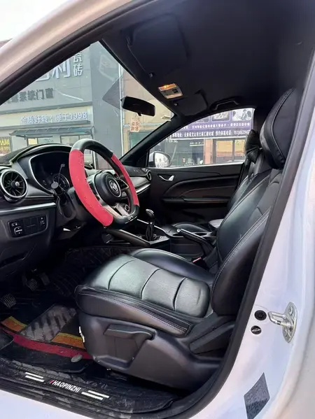 catalog-car-8