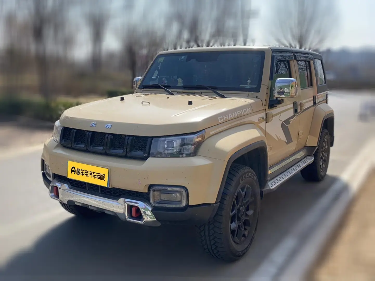 BAIC Beijing Off-road BJ40