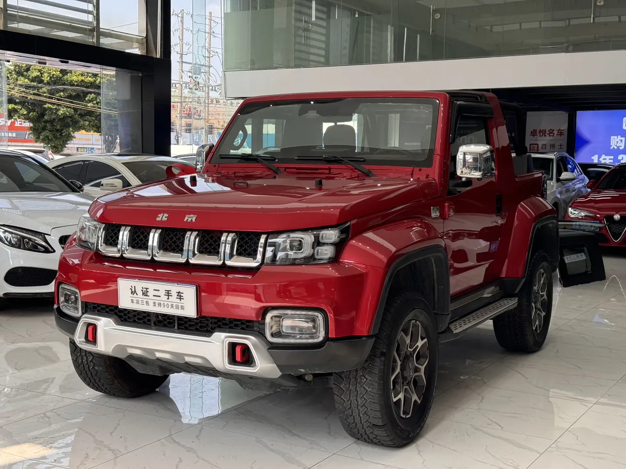 BAIC Beijing Off-road BJ40
