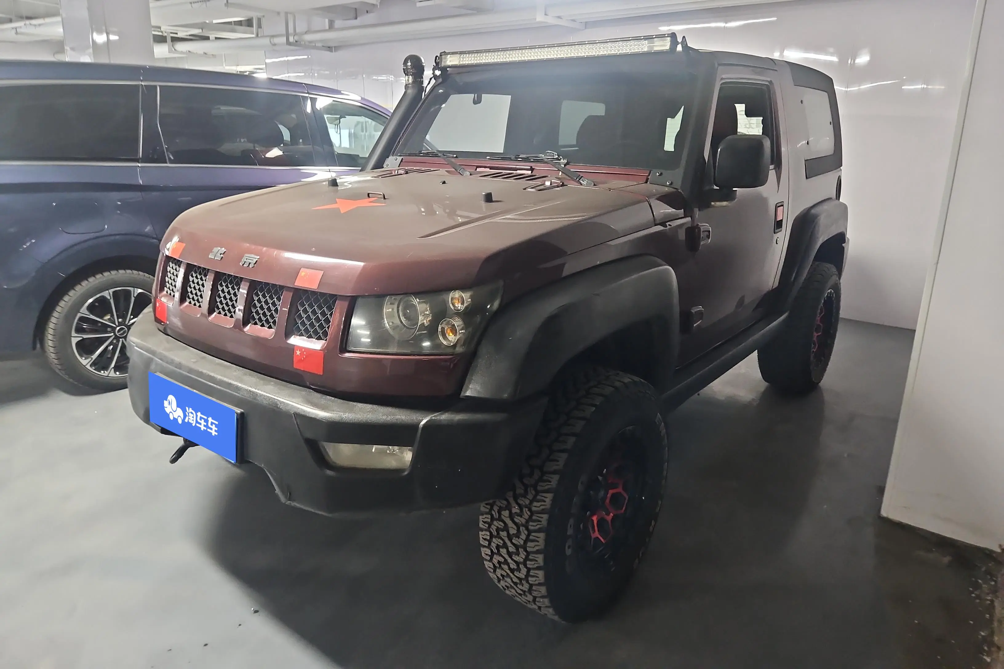 BAIC Beijing Off-road BJ40