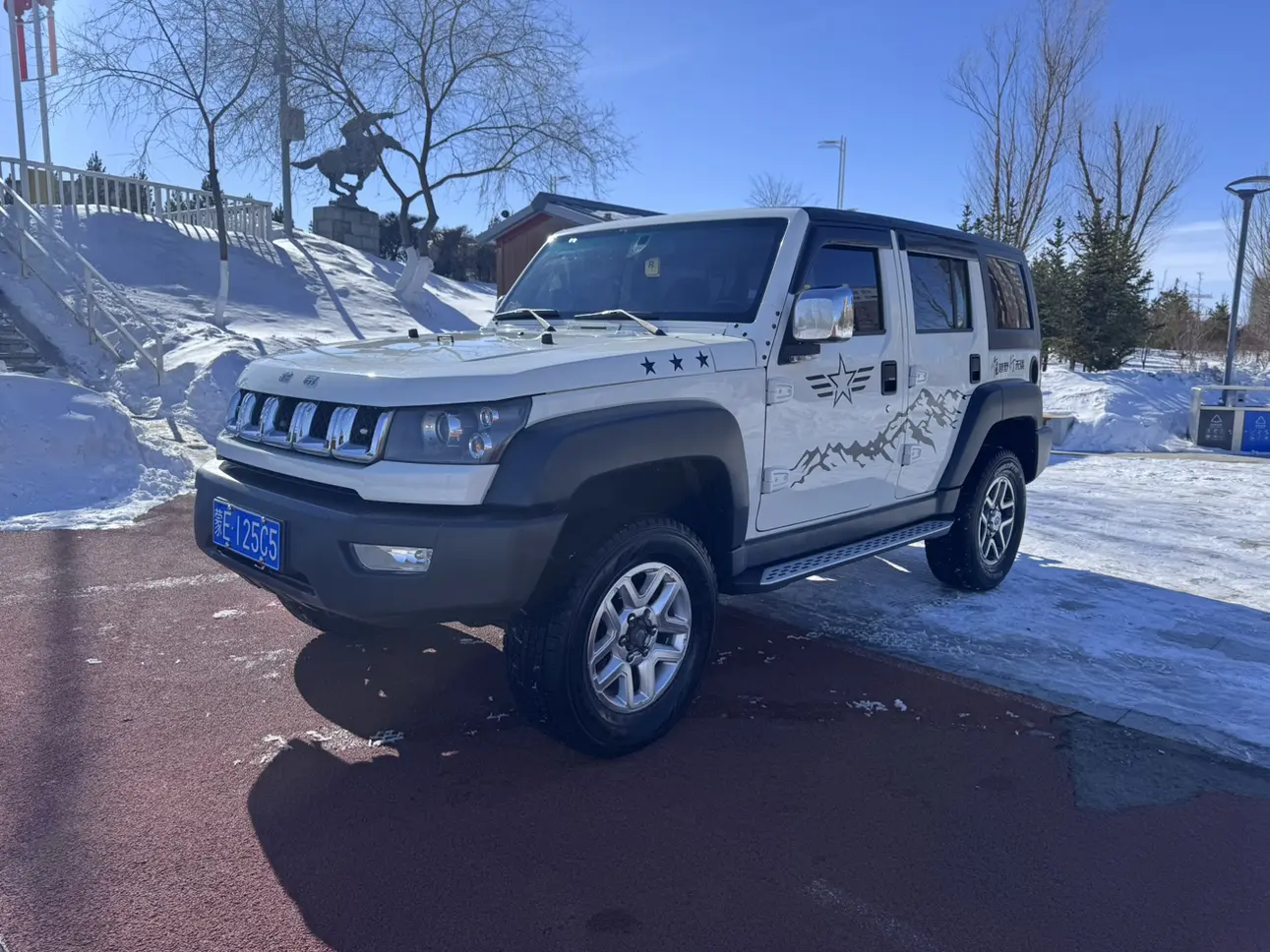 BAIC Beijing Off-road BJ40