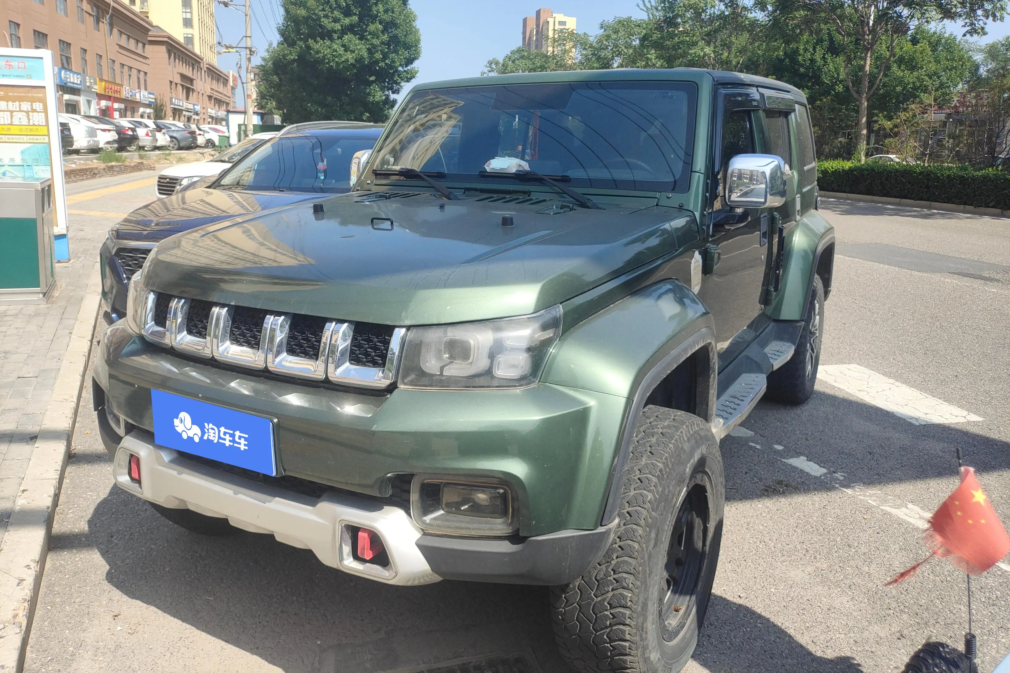 BAIC Beijing Off-road BJ40