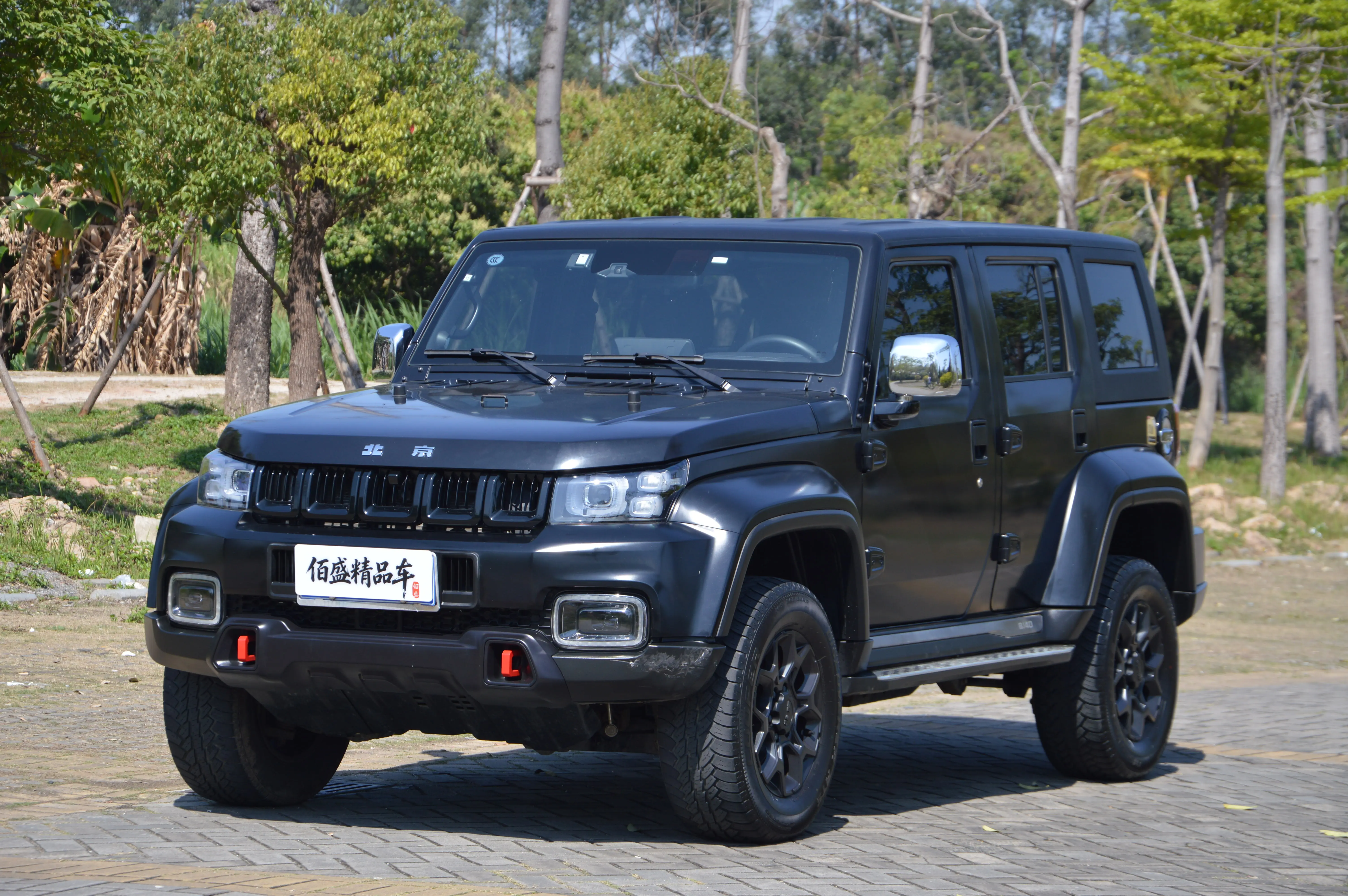 BAIC Beijing Off-road BJ40
