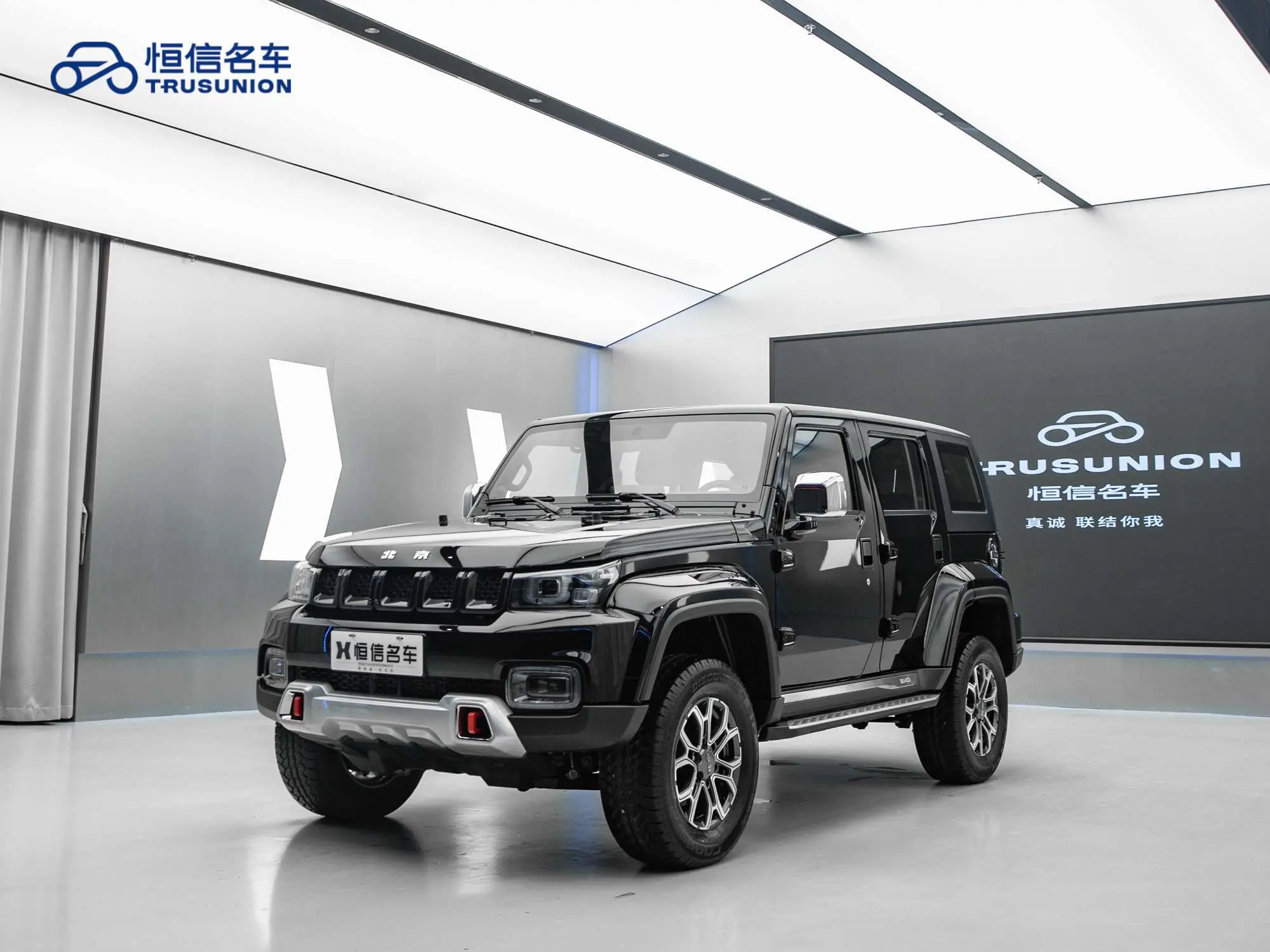 BAIC Beijing Off-road BJ40