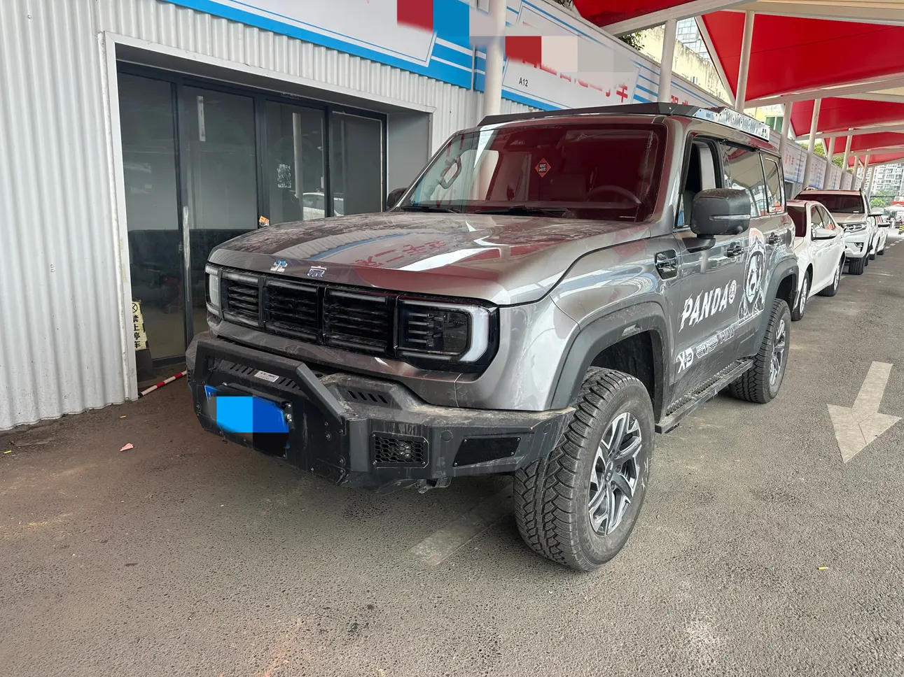 BAIC Beijing Off-road BJ40