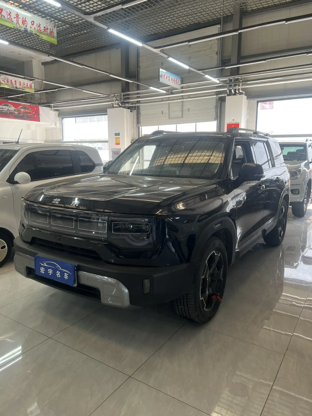 BAIC Beijing Off-road BJ30