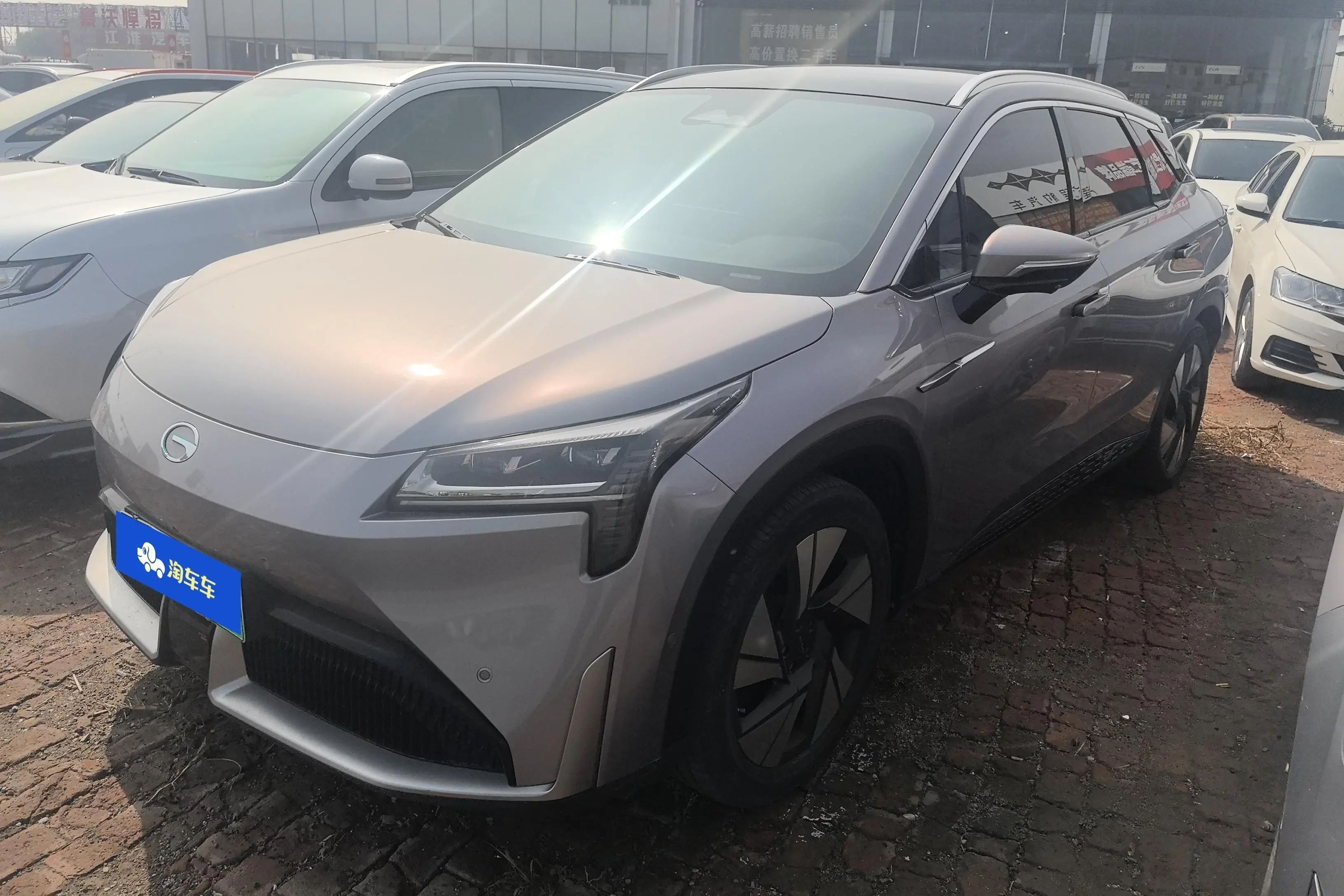 AION LX