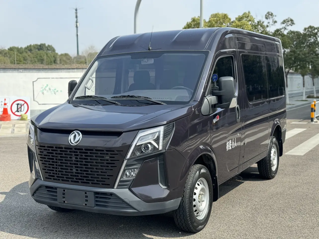 Dongfeng Yufeng