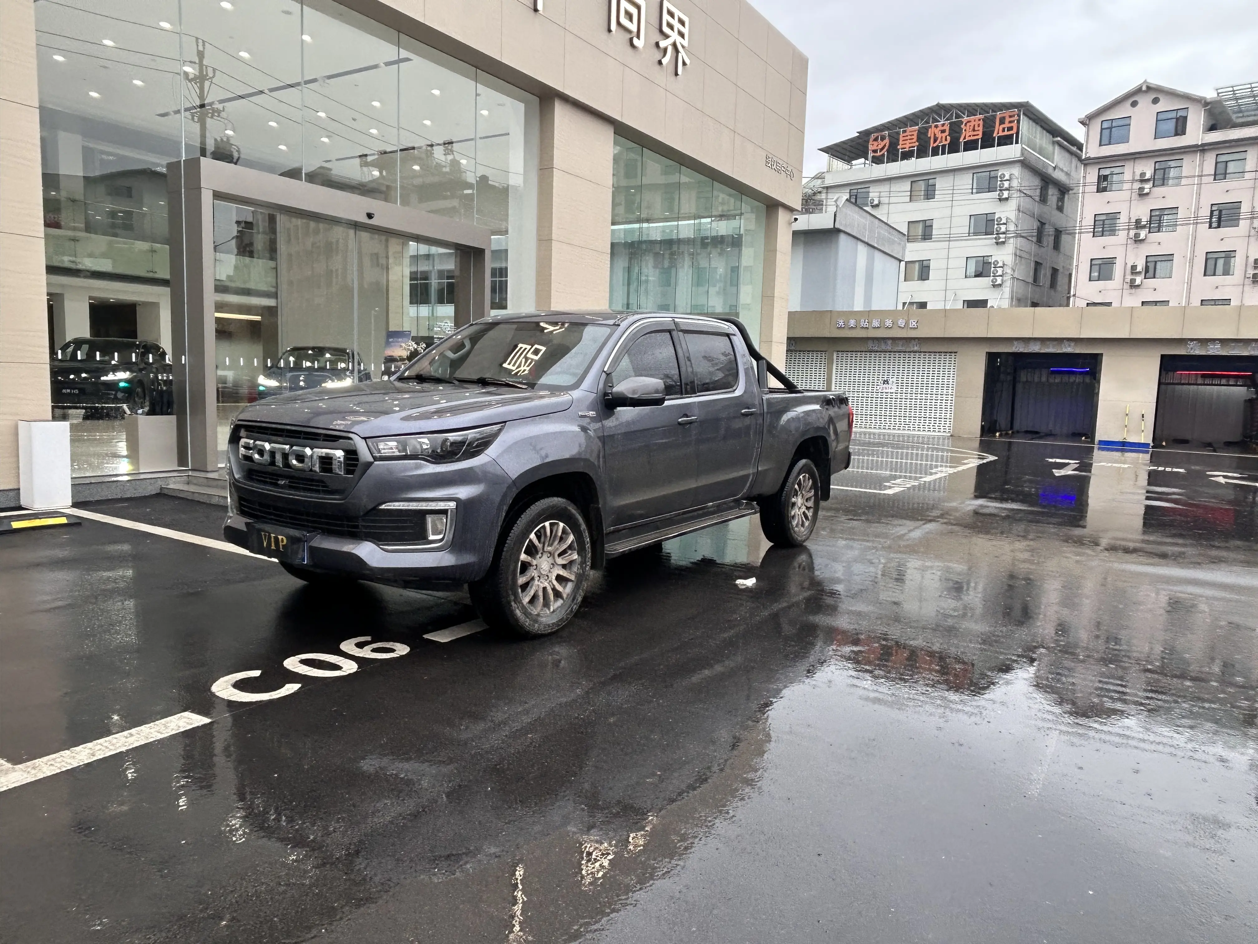 Foton Those who open up the land control the road