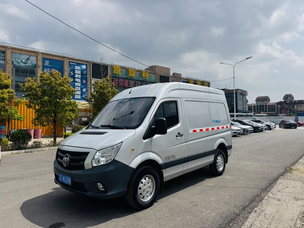 Foton Tuiano