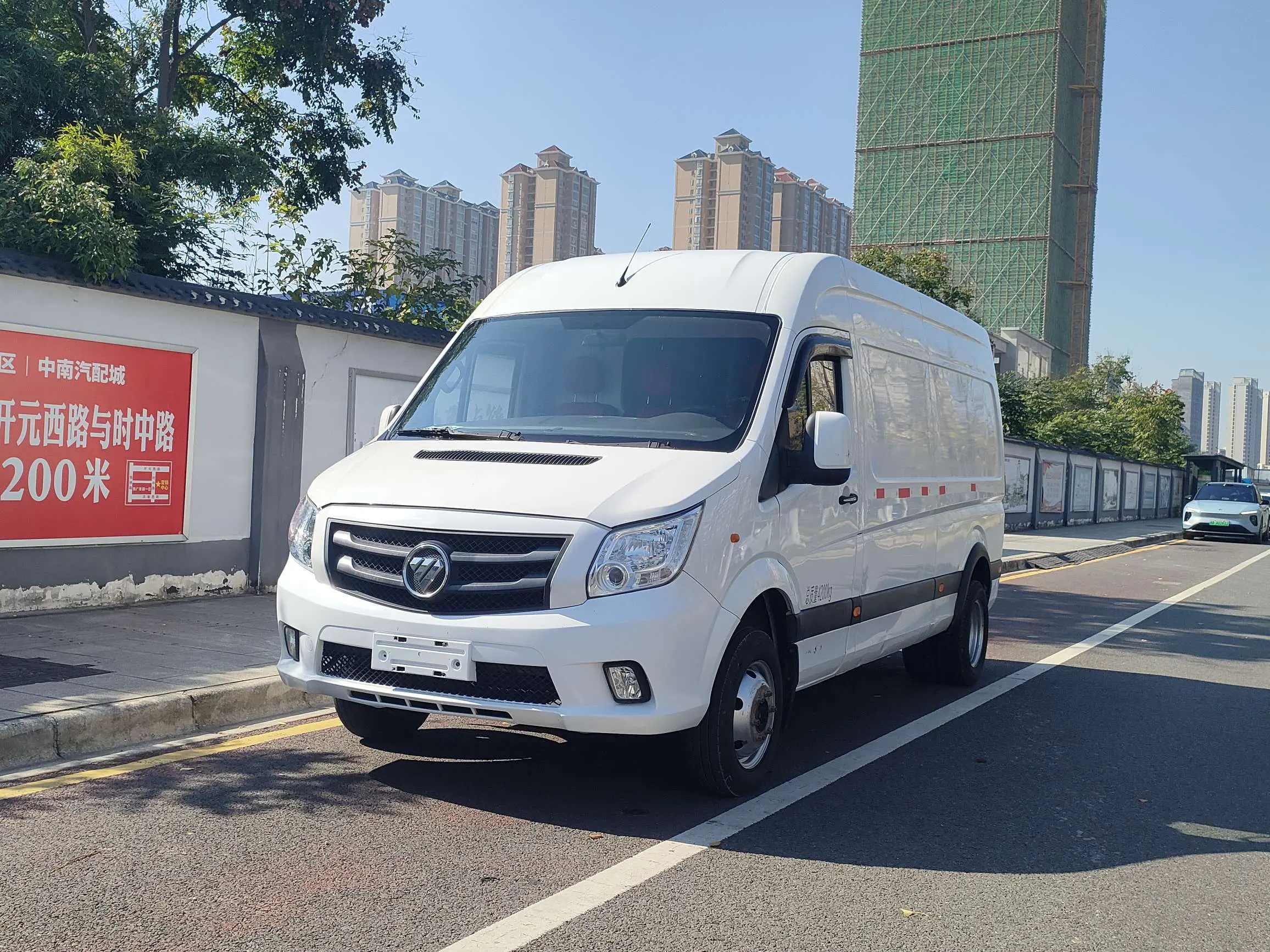 Foton Tuiano