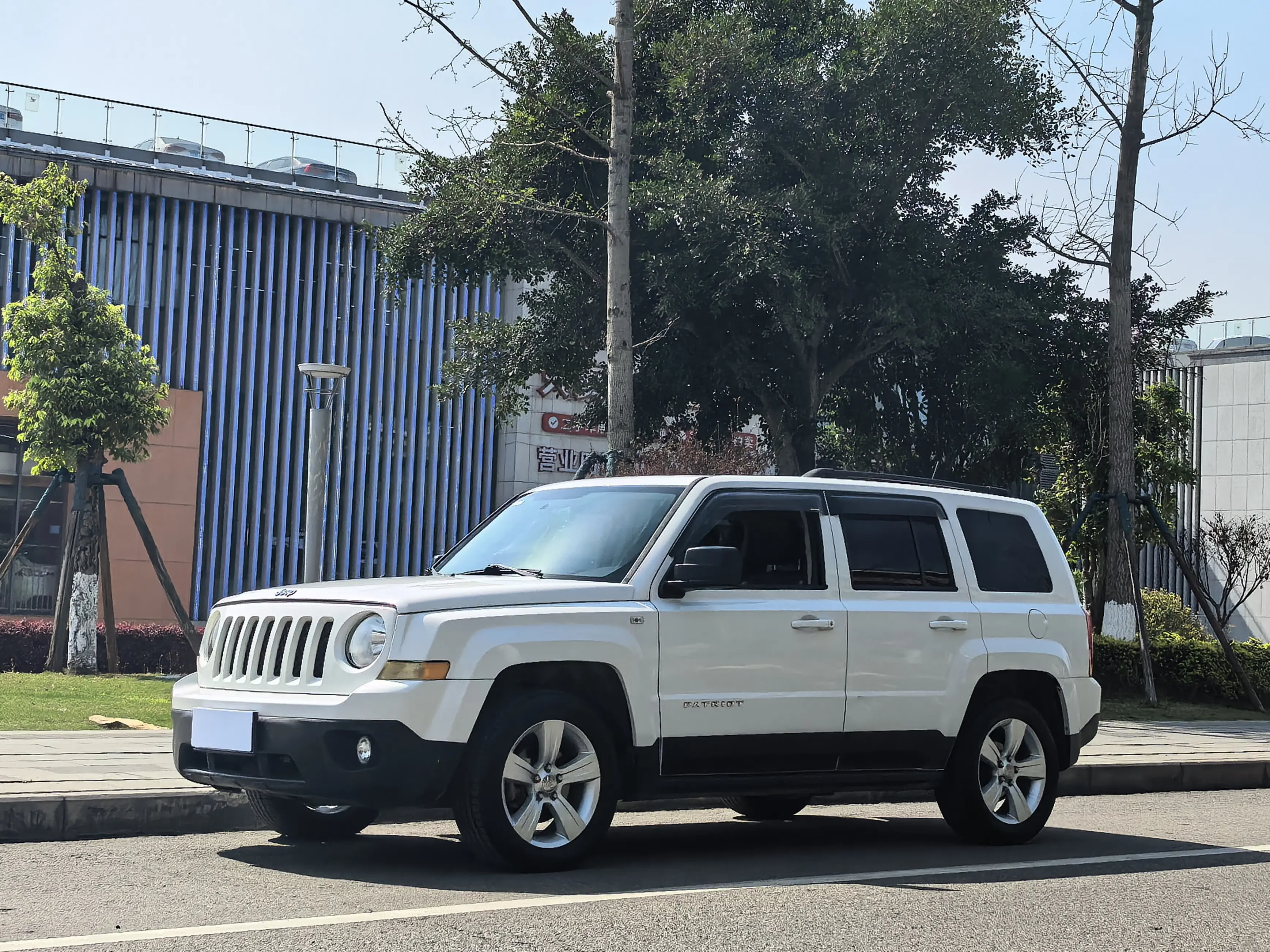 Jeep Freelancer