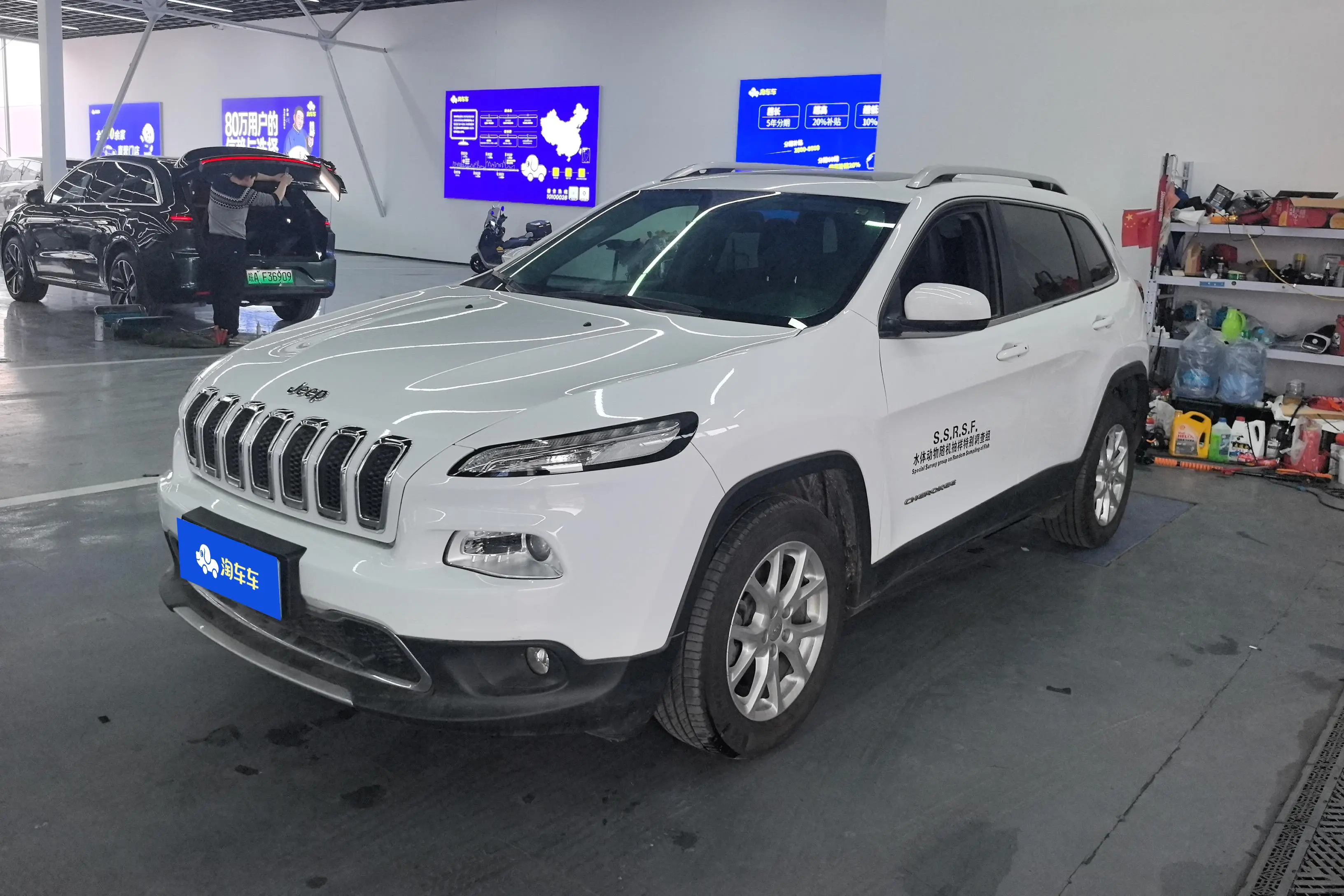Jeep Cherokee