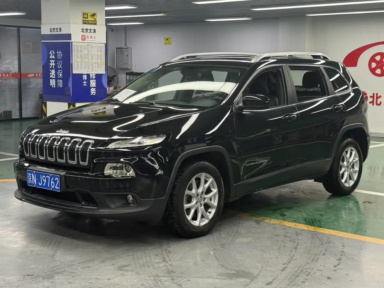 Jeep Cherokee