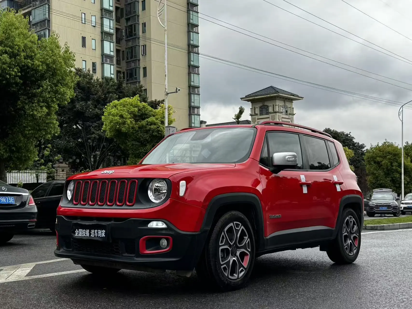 Jeep Freeman