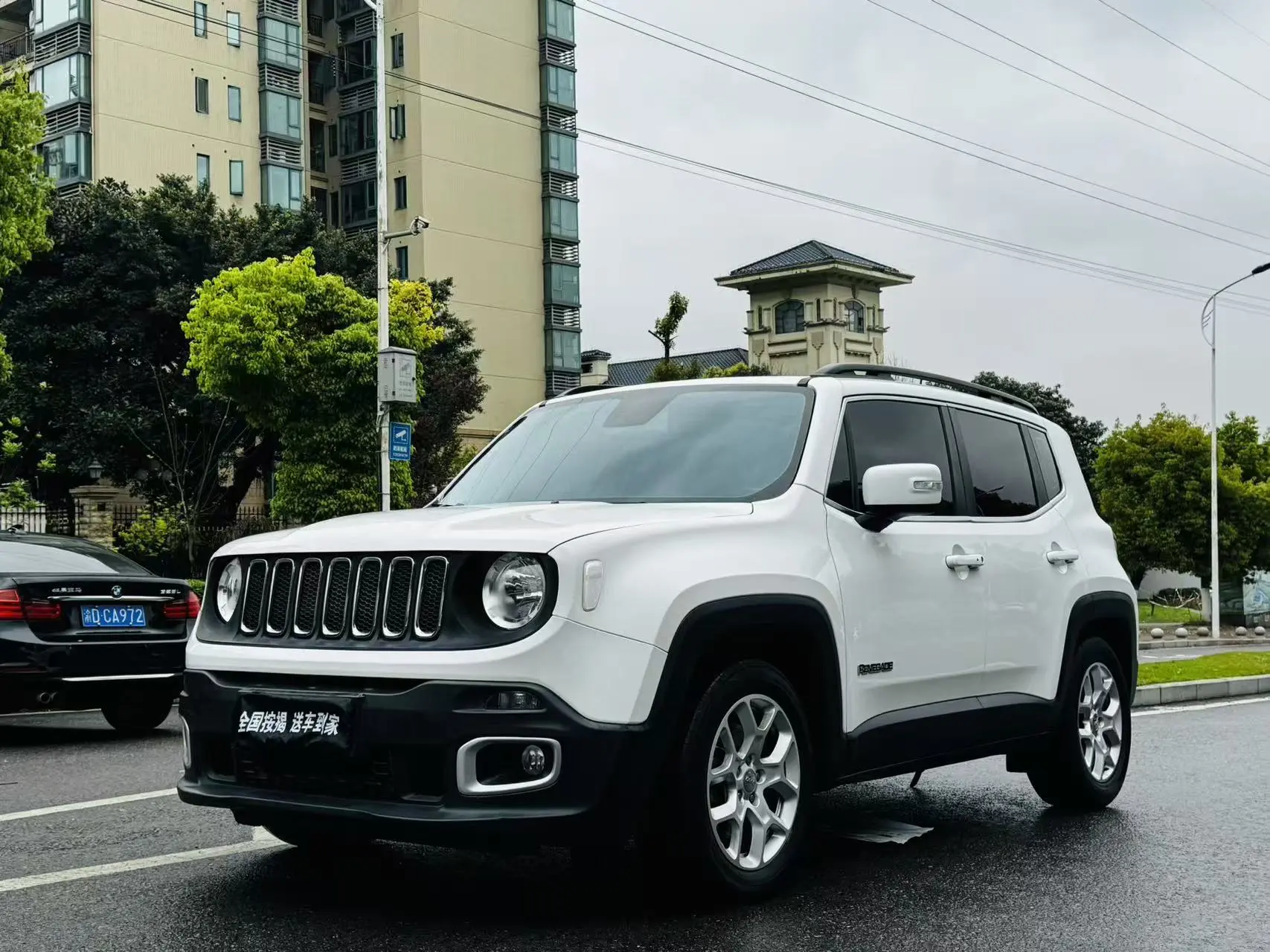Jeep Freeman